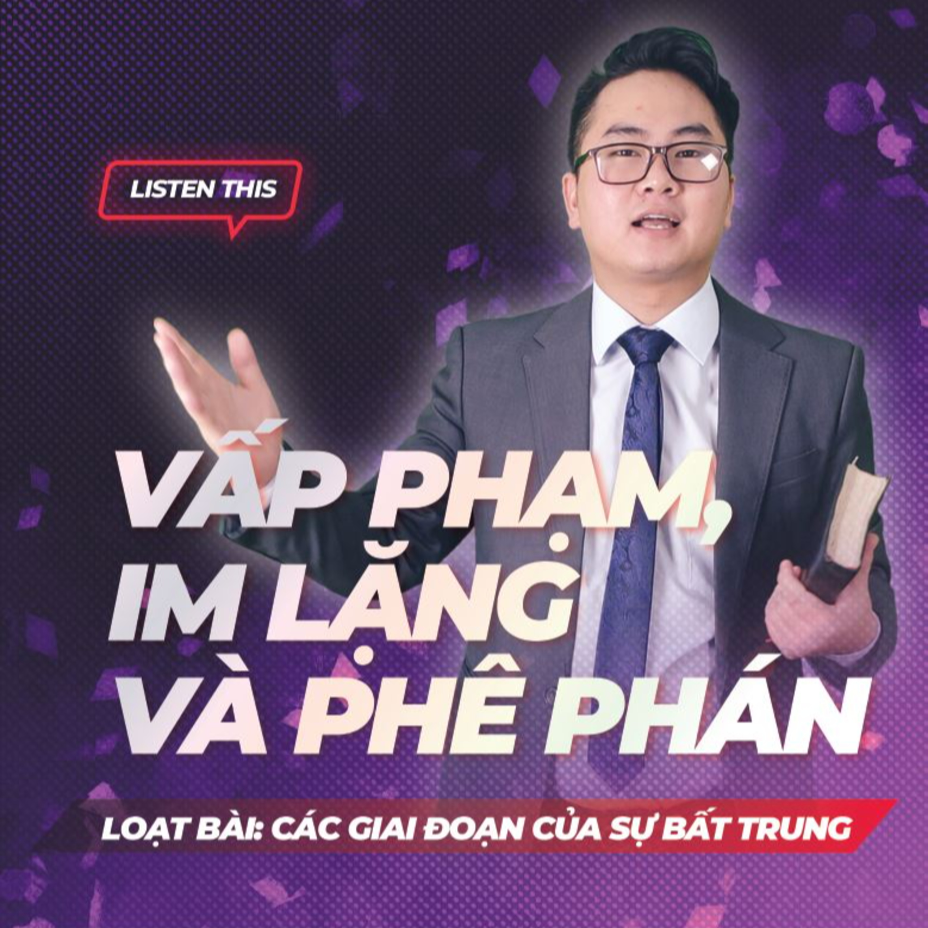 Bài giảng: Vấp phạm, im lặng và phê phán | Hà Thanh Tú