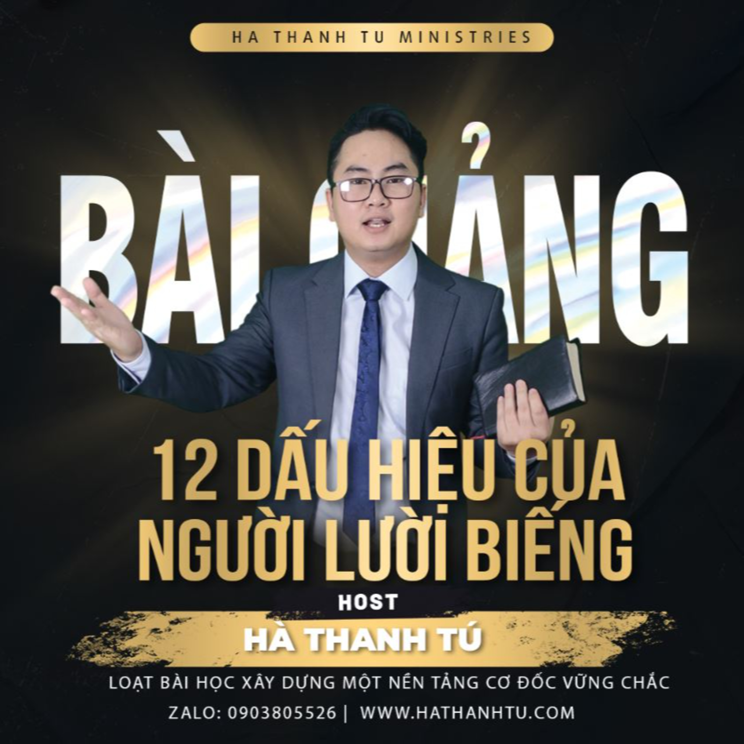 12 Biểu hiện của người lười biếng | Hà Thanh Tú episode artwork