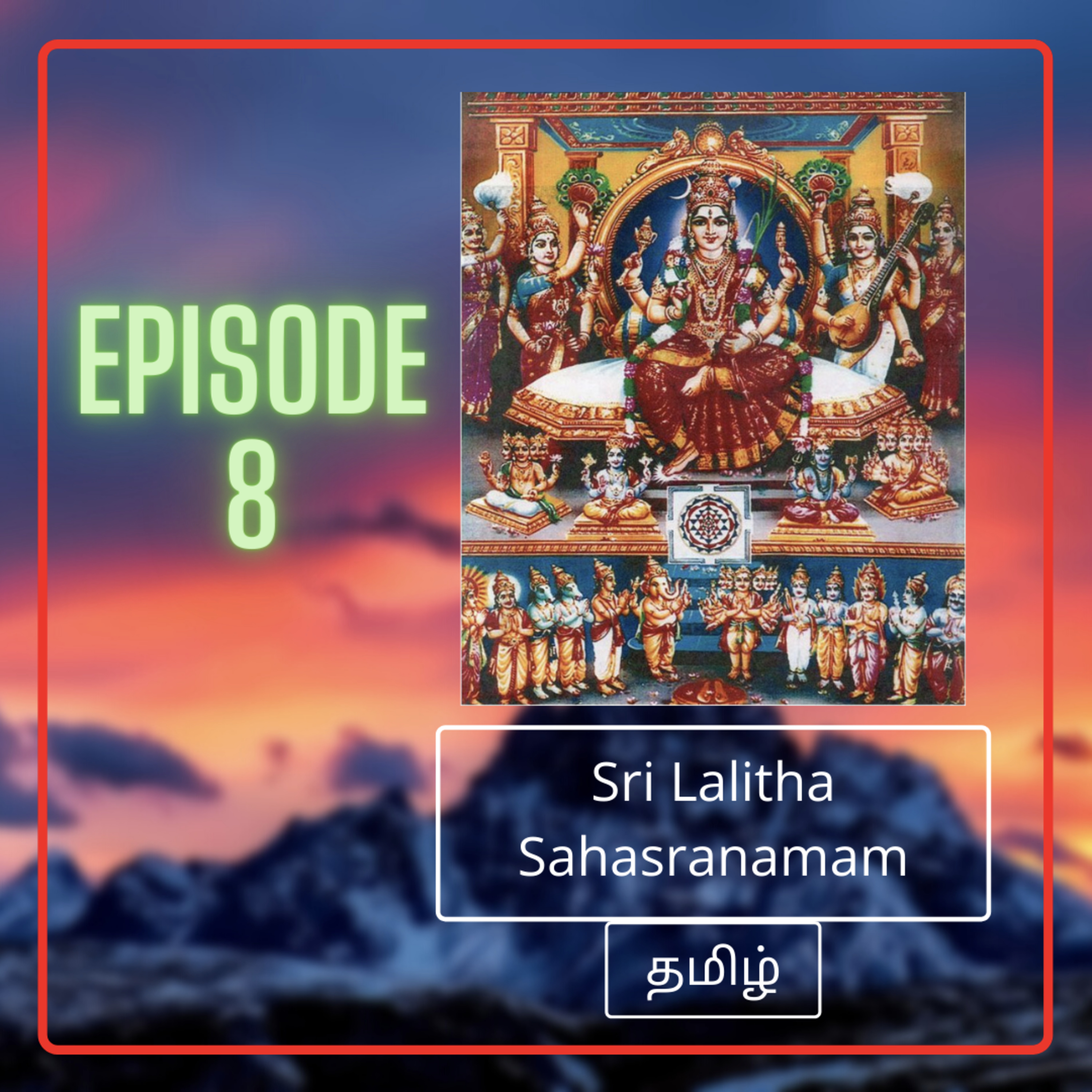 Tharun Shiv