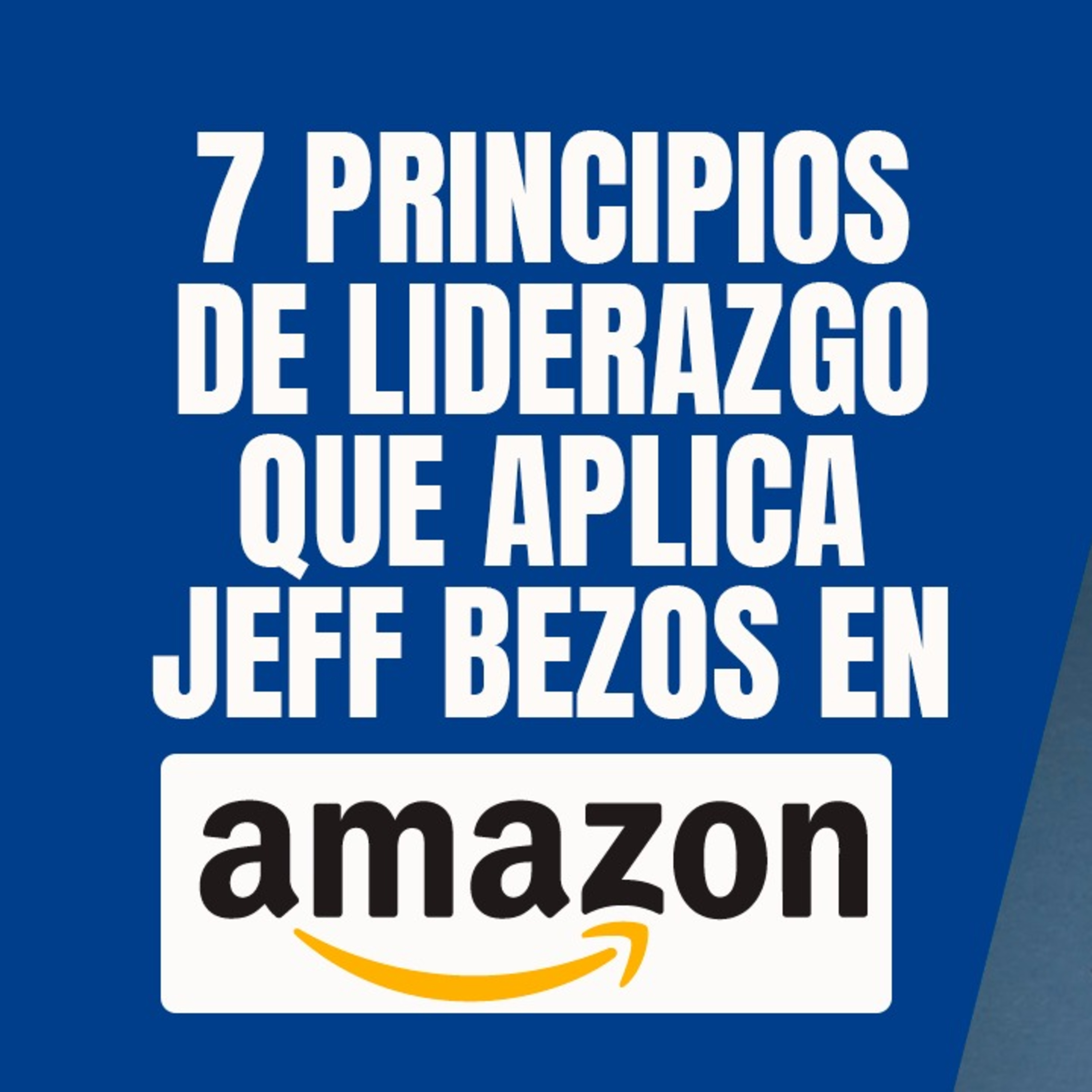 Marketing y Finanzas