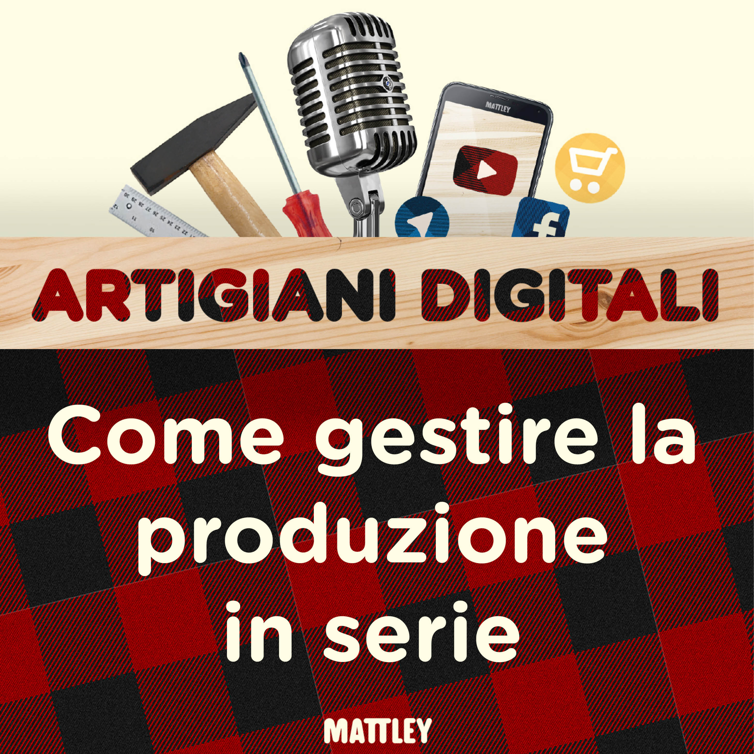 Come gestire la produzione in serie