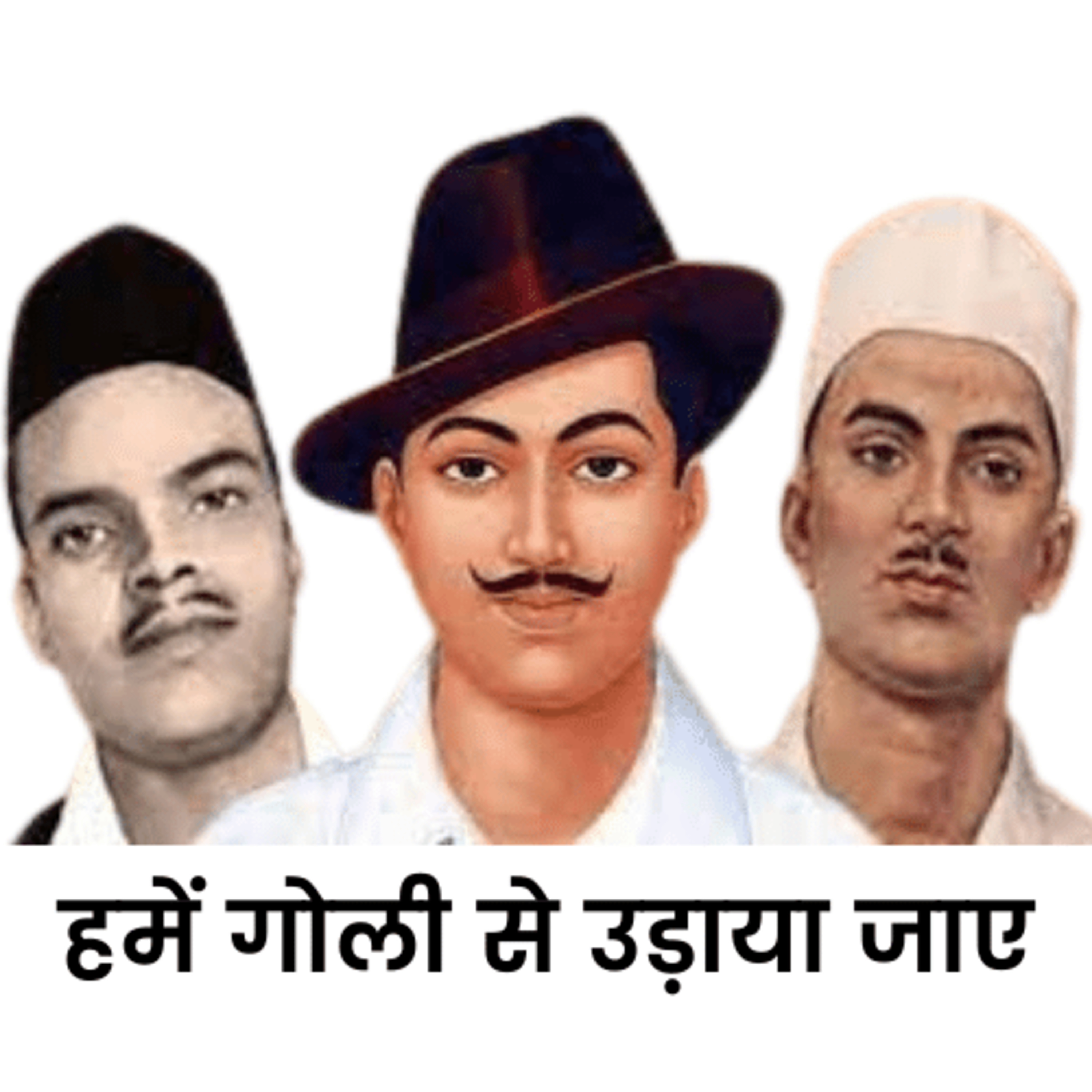 Subhash Saini Podcast