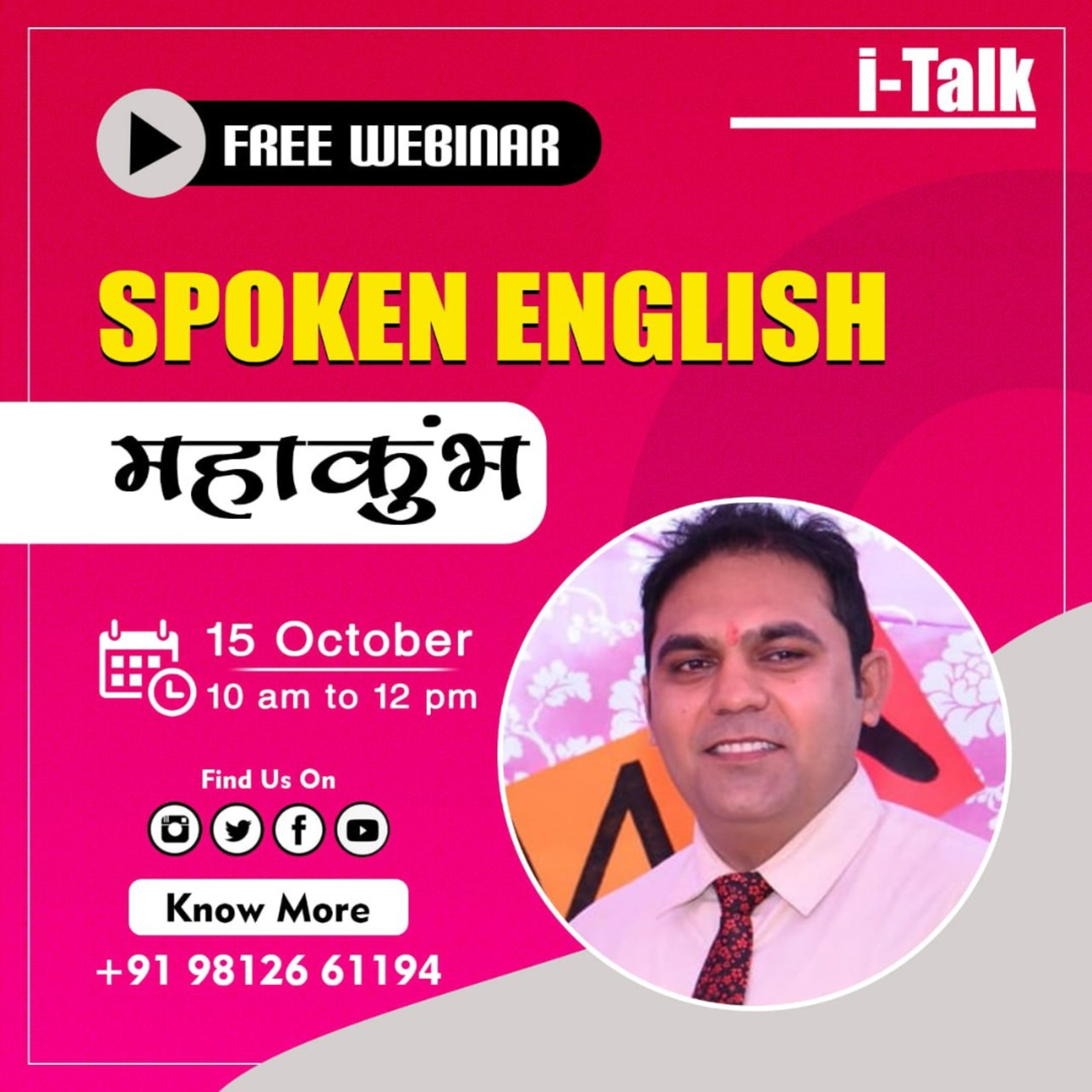 Zero To Hero Spoken English by Parveen Dhankhar
