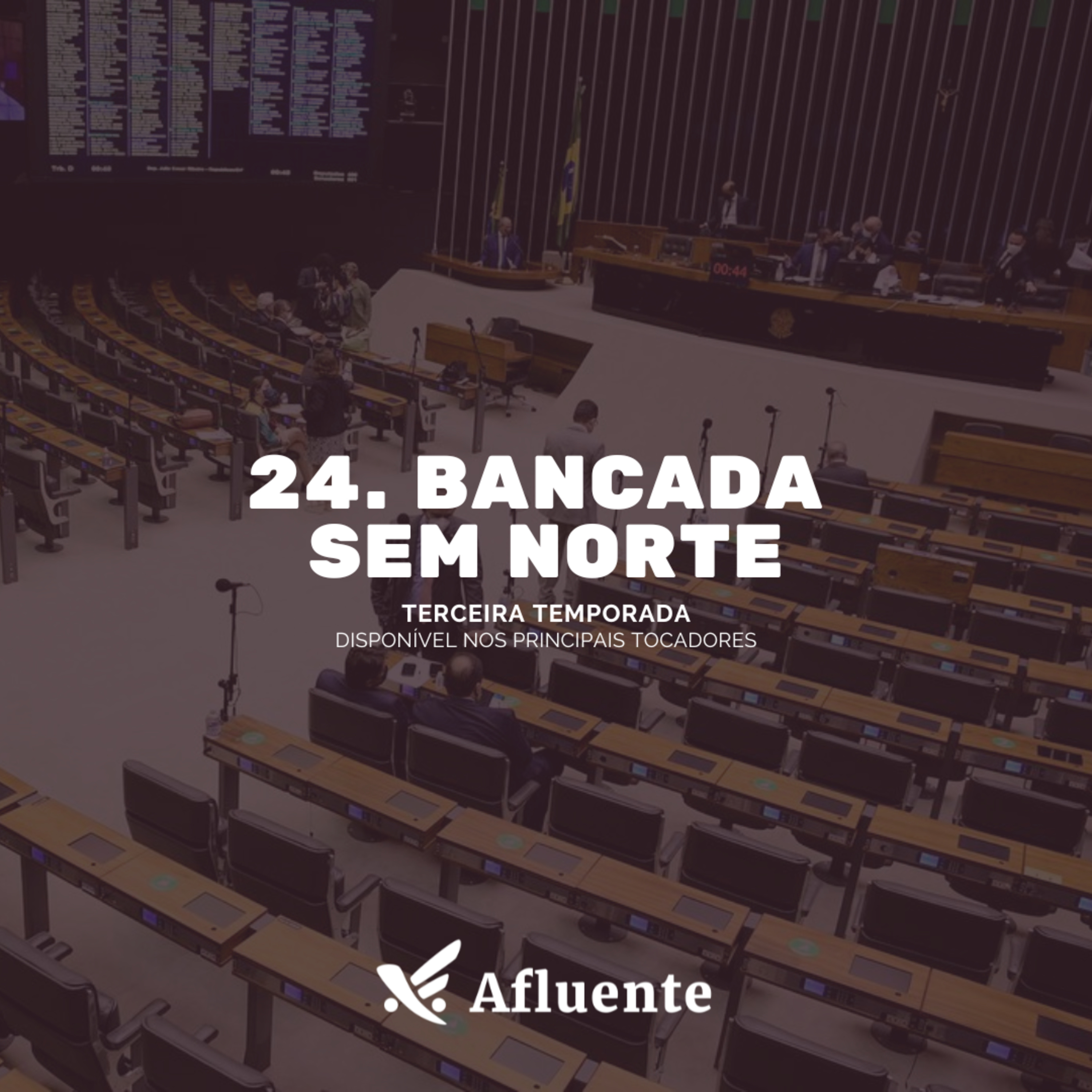 Afluente