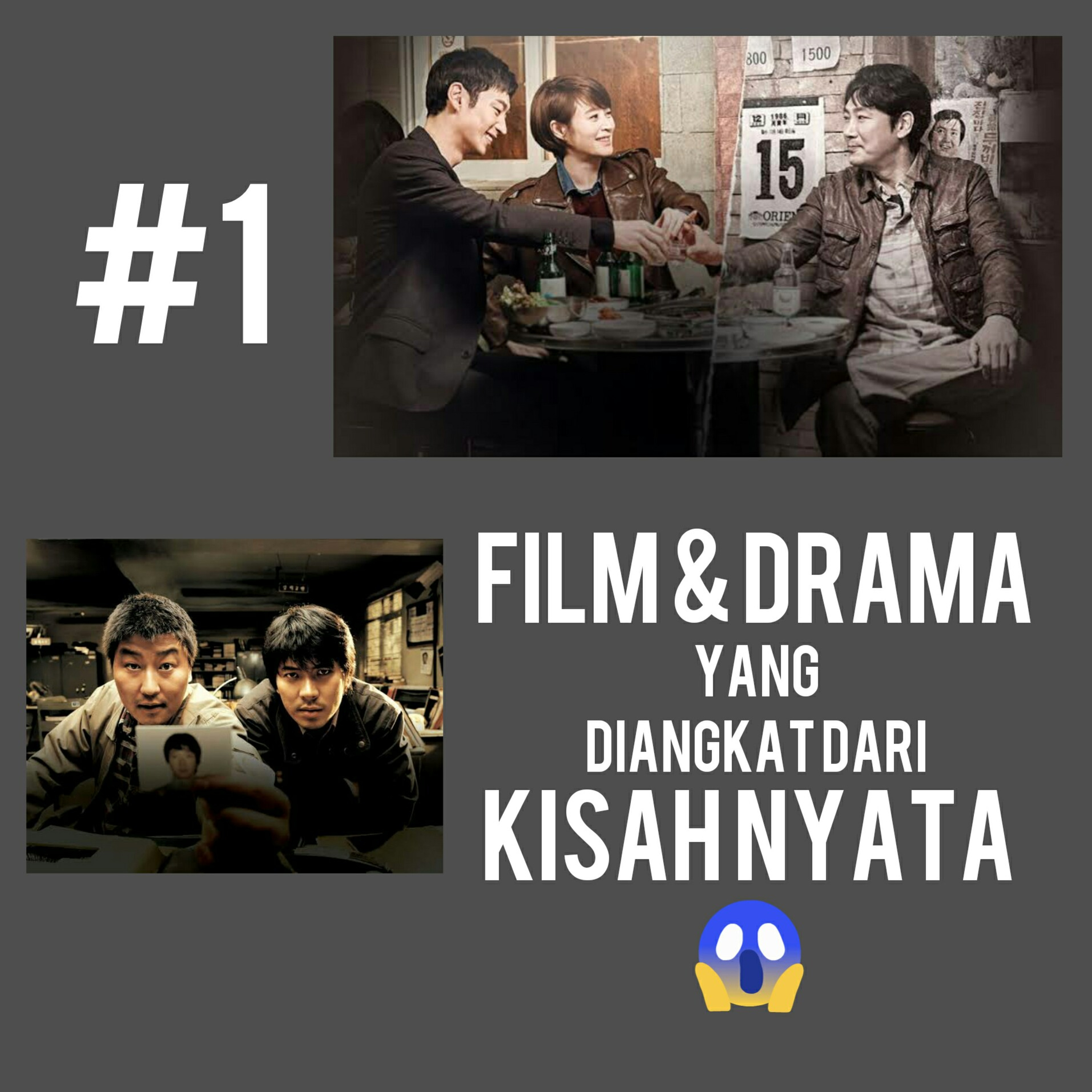 Film/drakor adaptasi kisah nyata bagian pertama