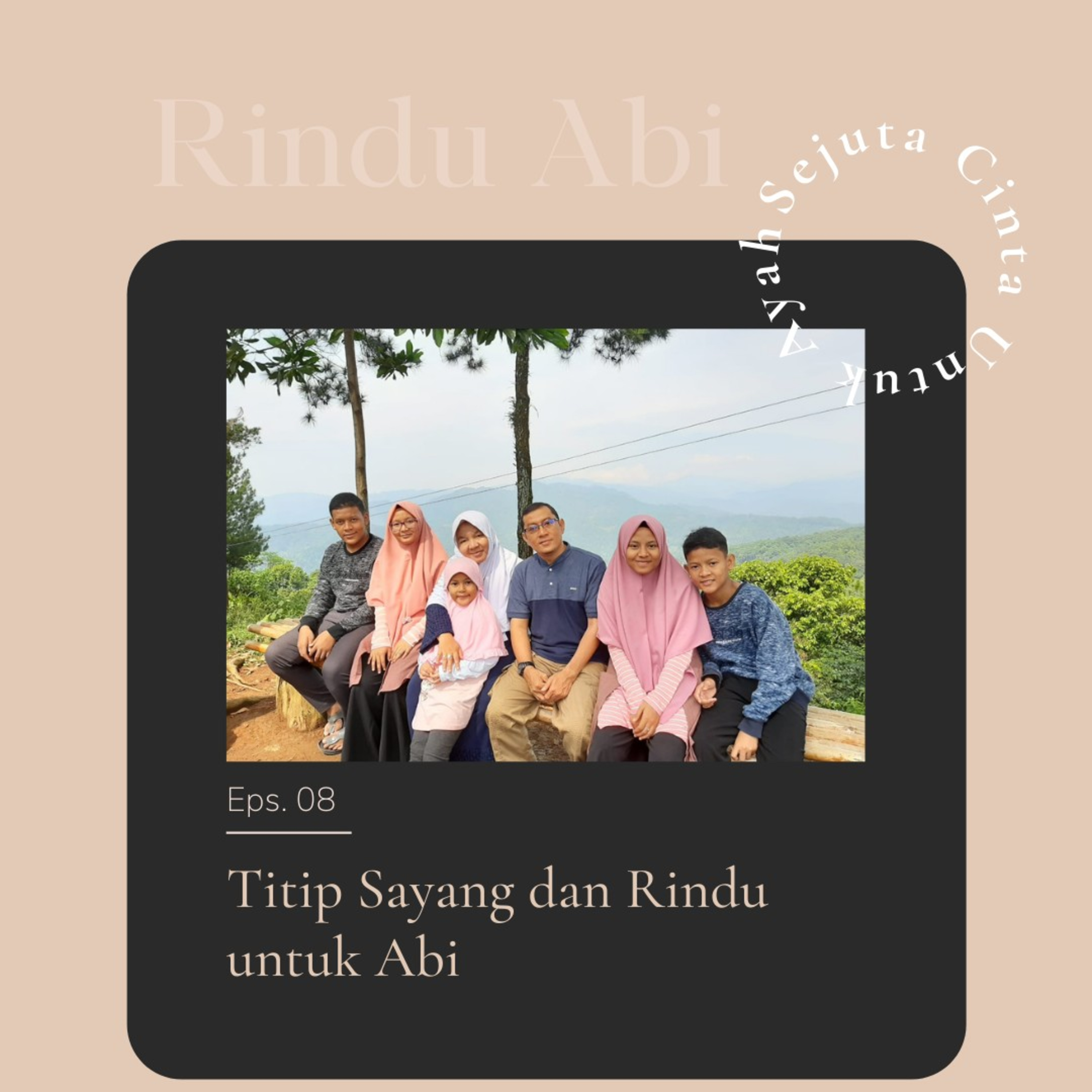 Ruang Temu