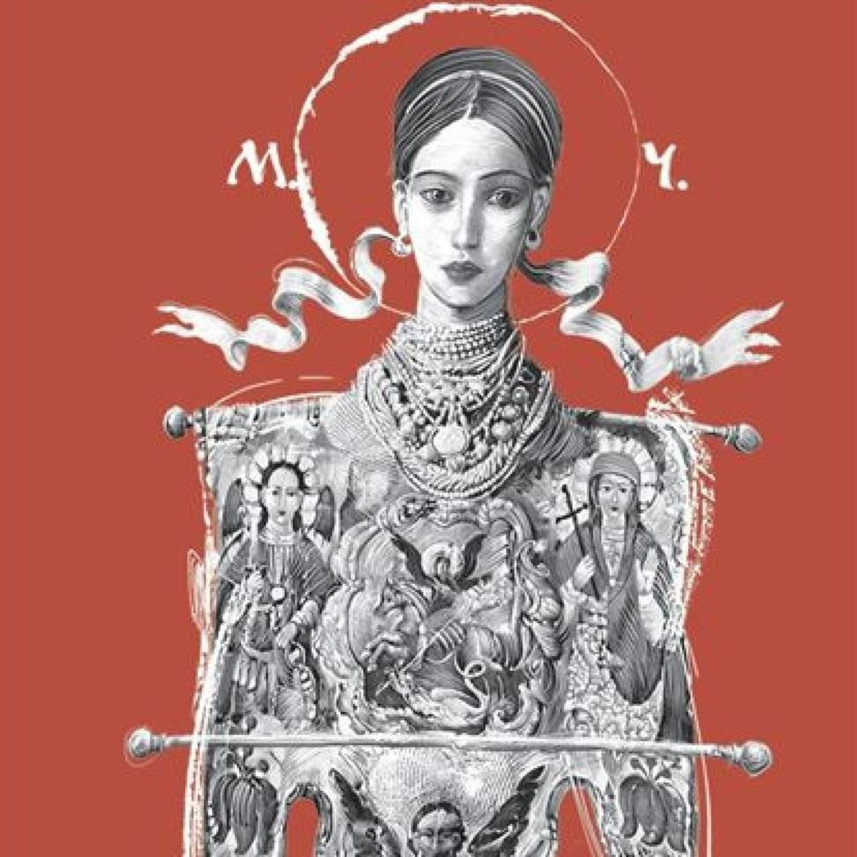 Маруся Чурай | Краєзнавство | PODCAST episode artwork