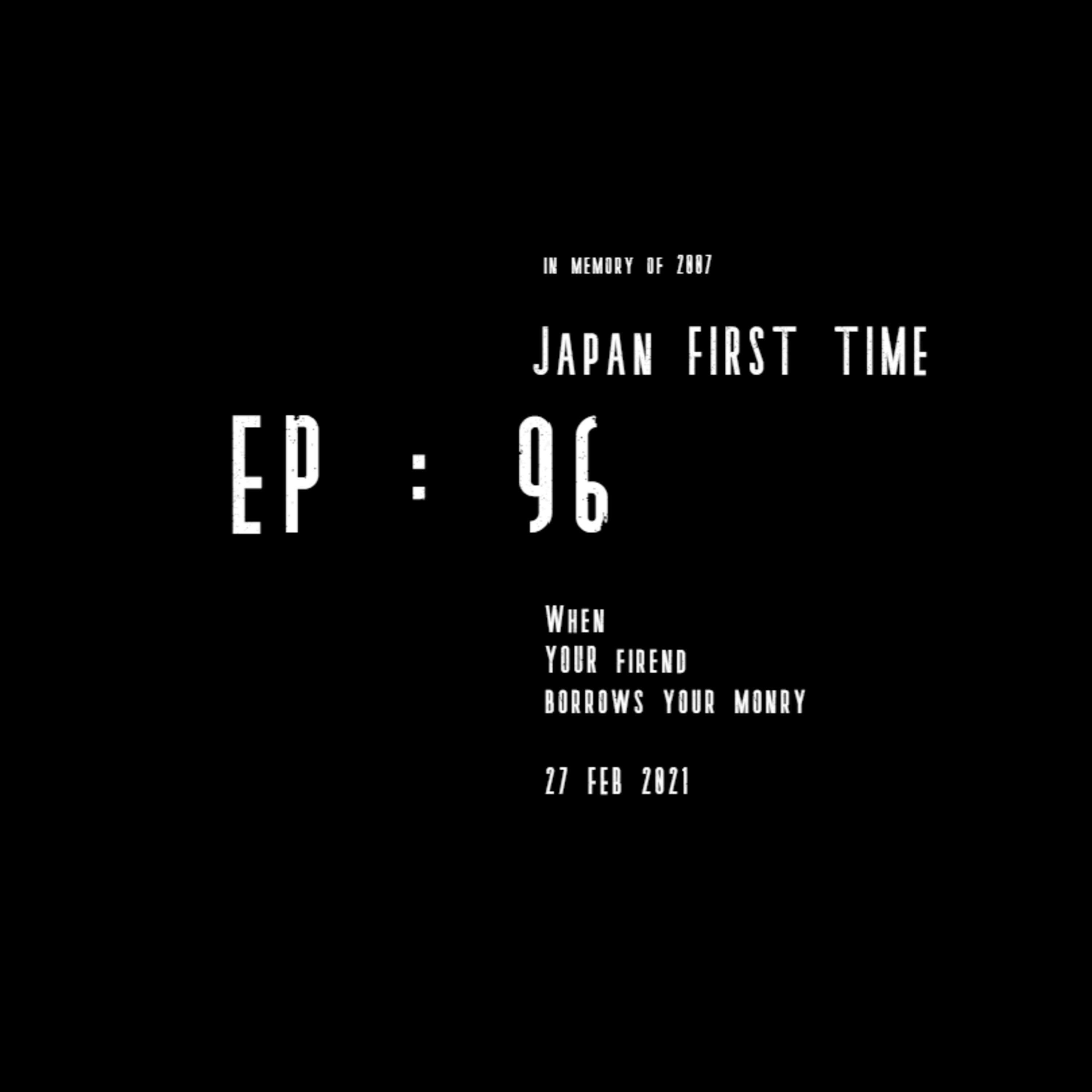 52.5Hz