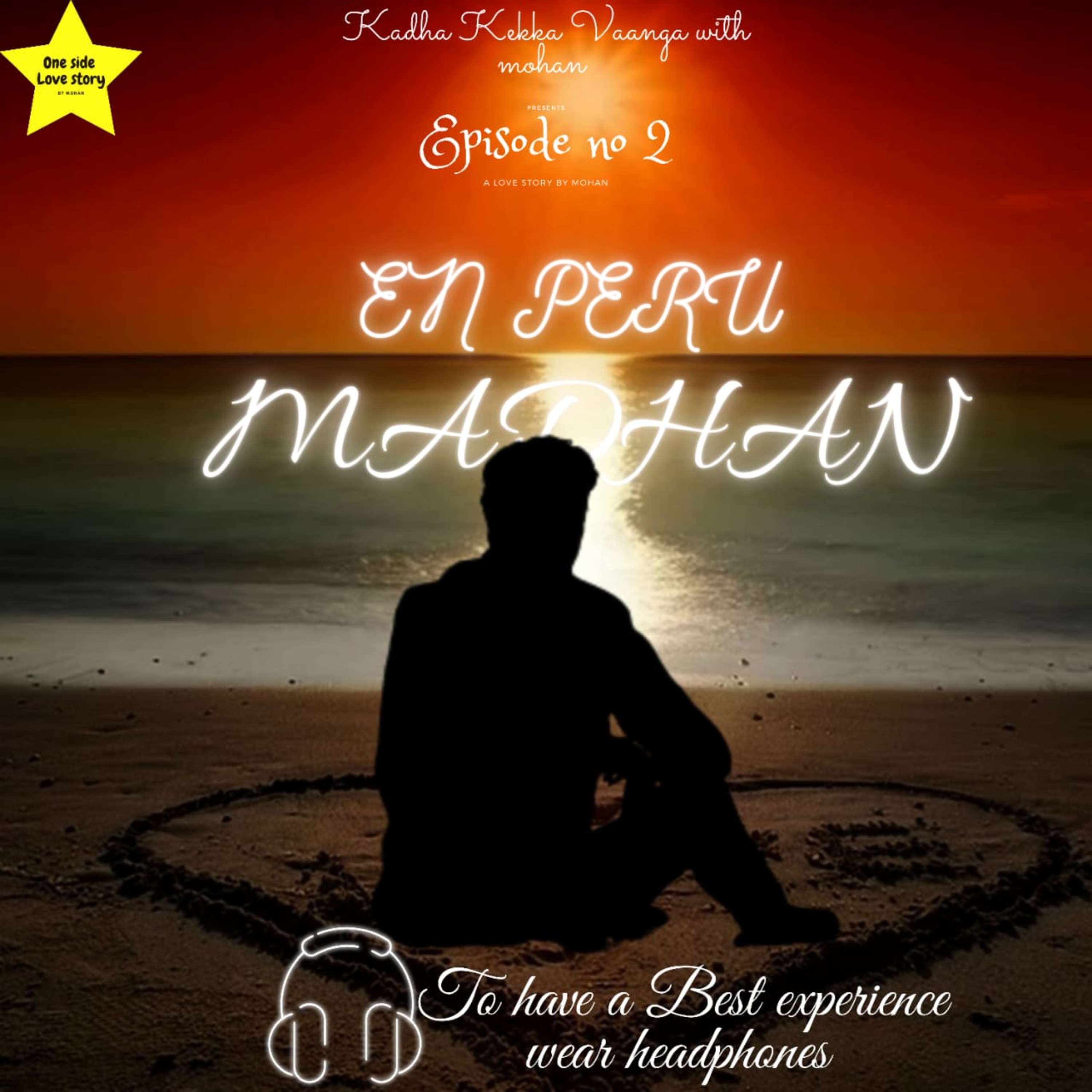 Kadha Kekka Vaanga with mohan