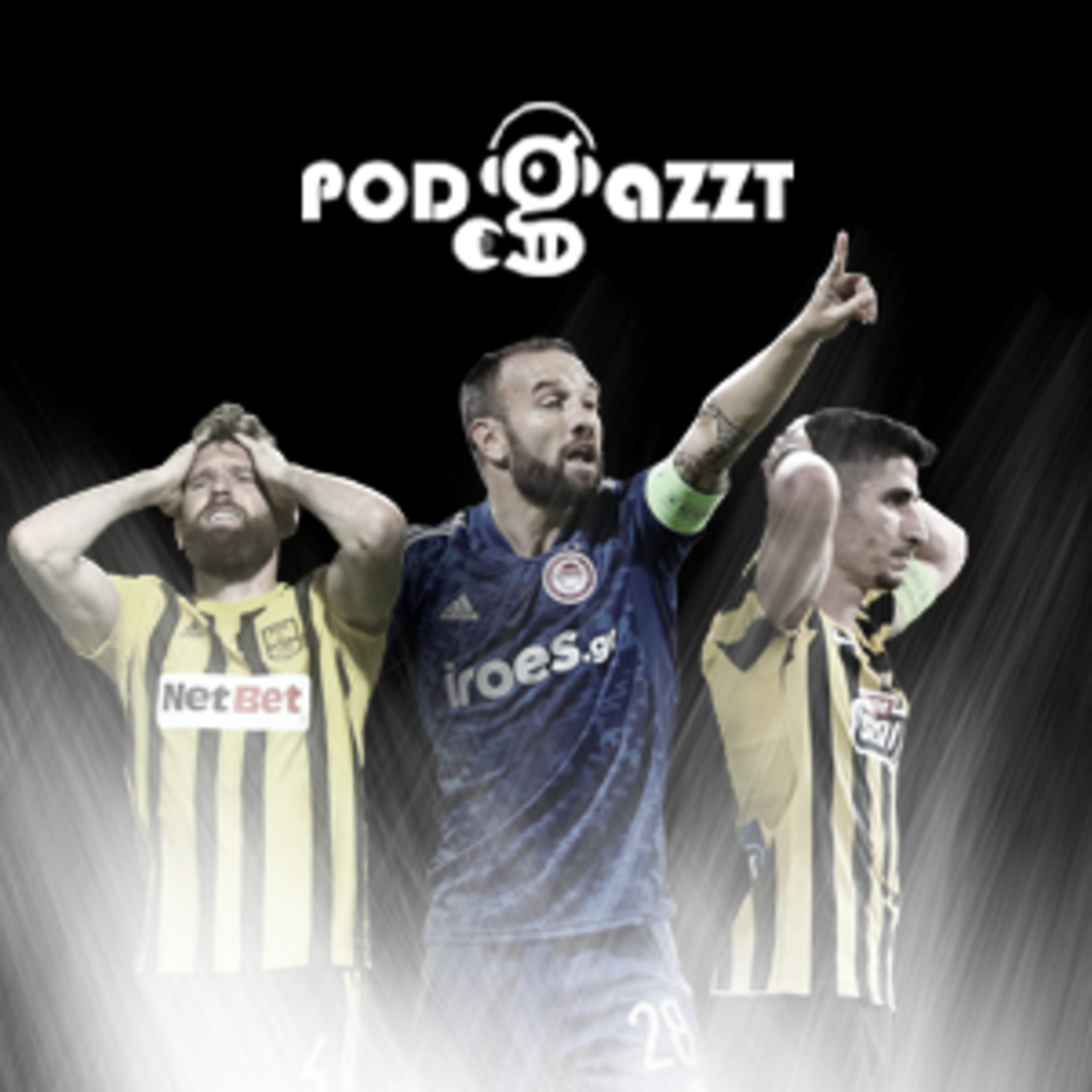 Ένας γάμος και δύο κηδείες episode artwork