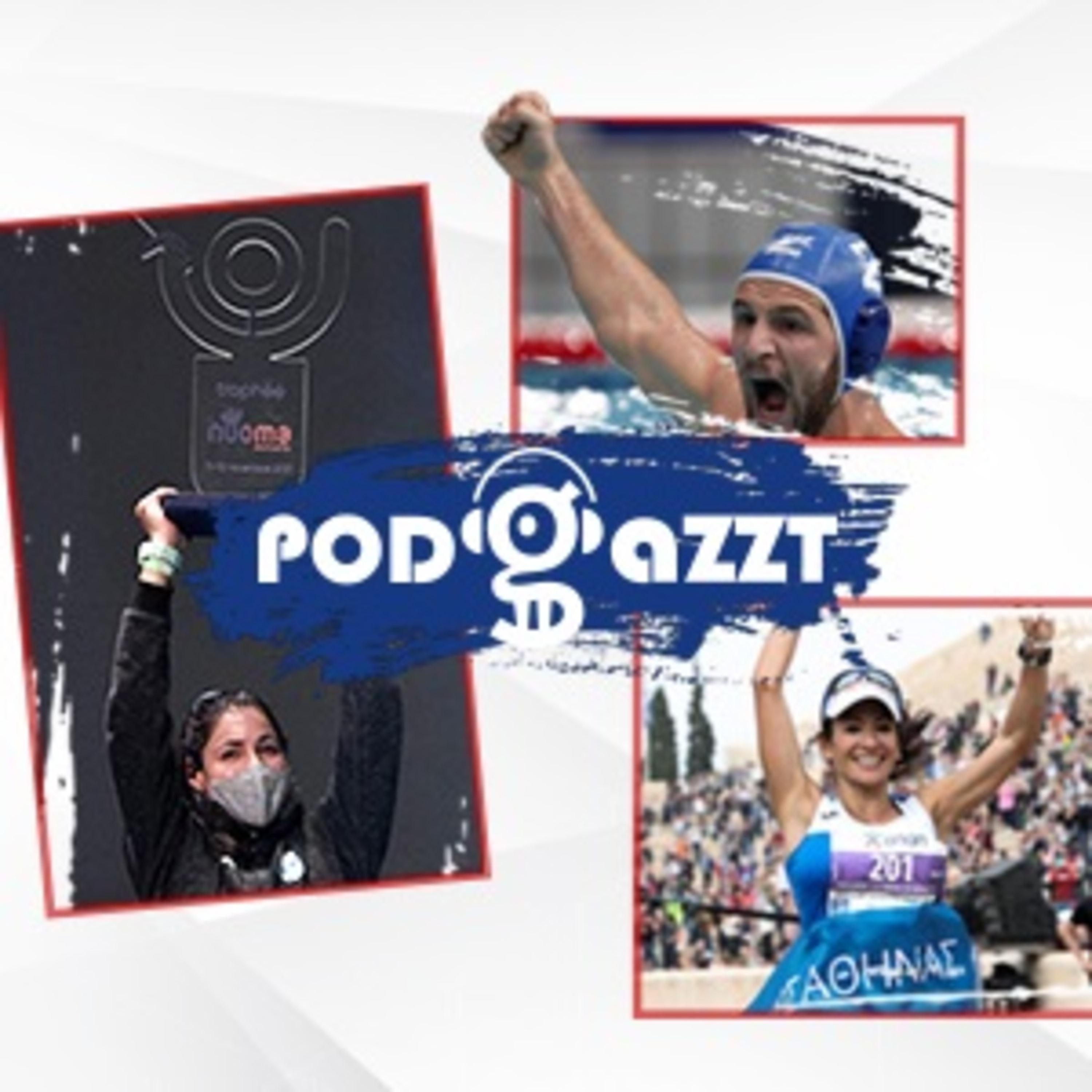 Το Podgazzt στον κόσμο των σπορ episode artwork