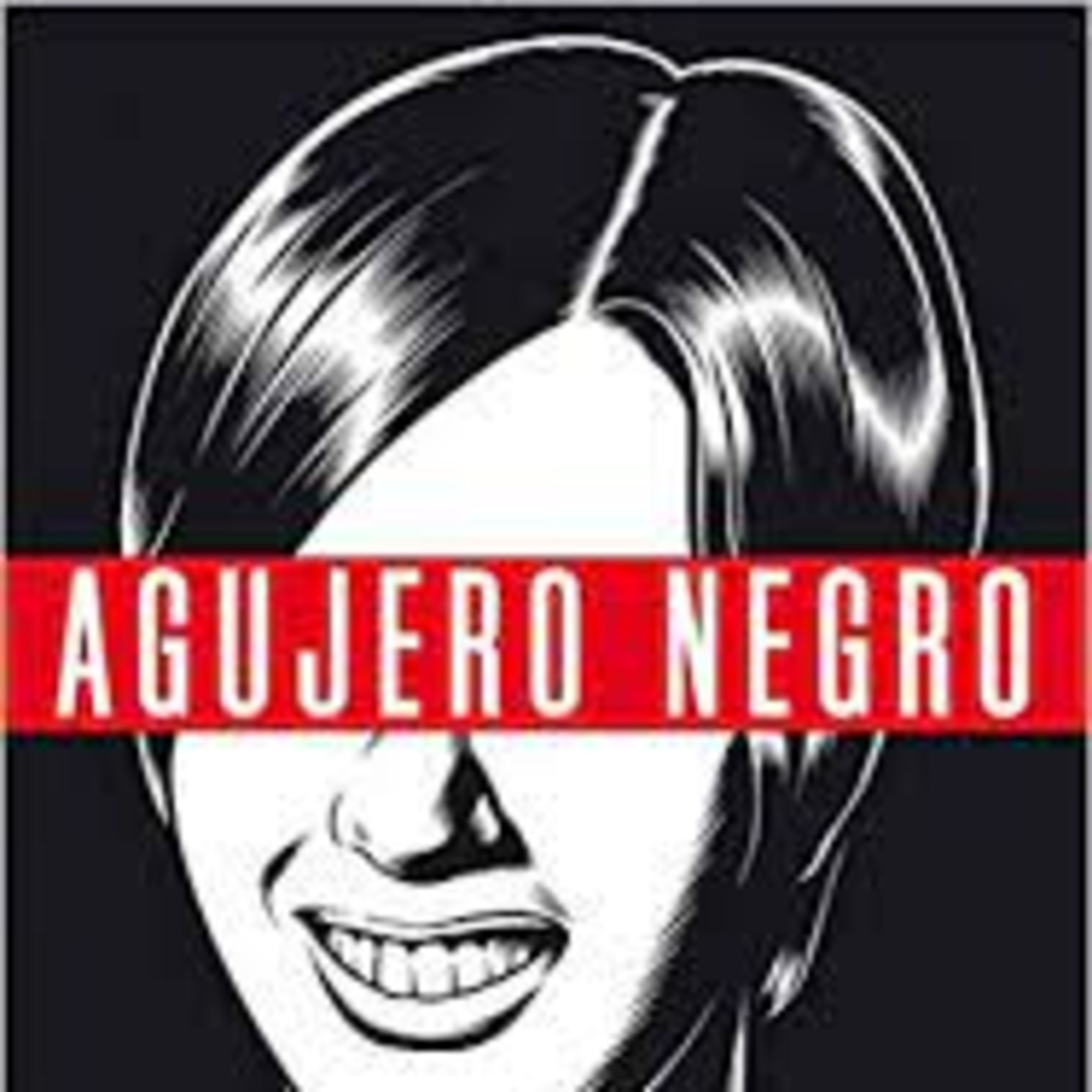 La máquina de mirar