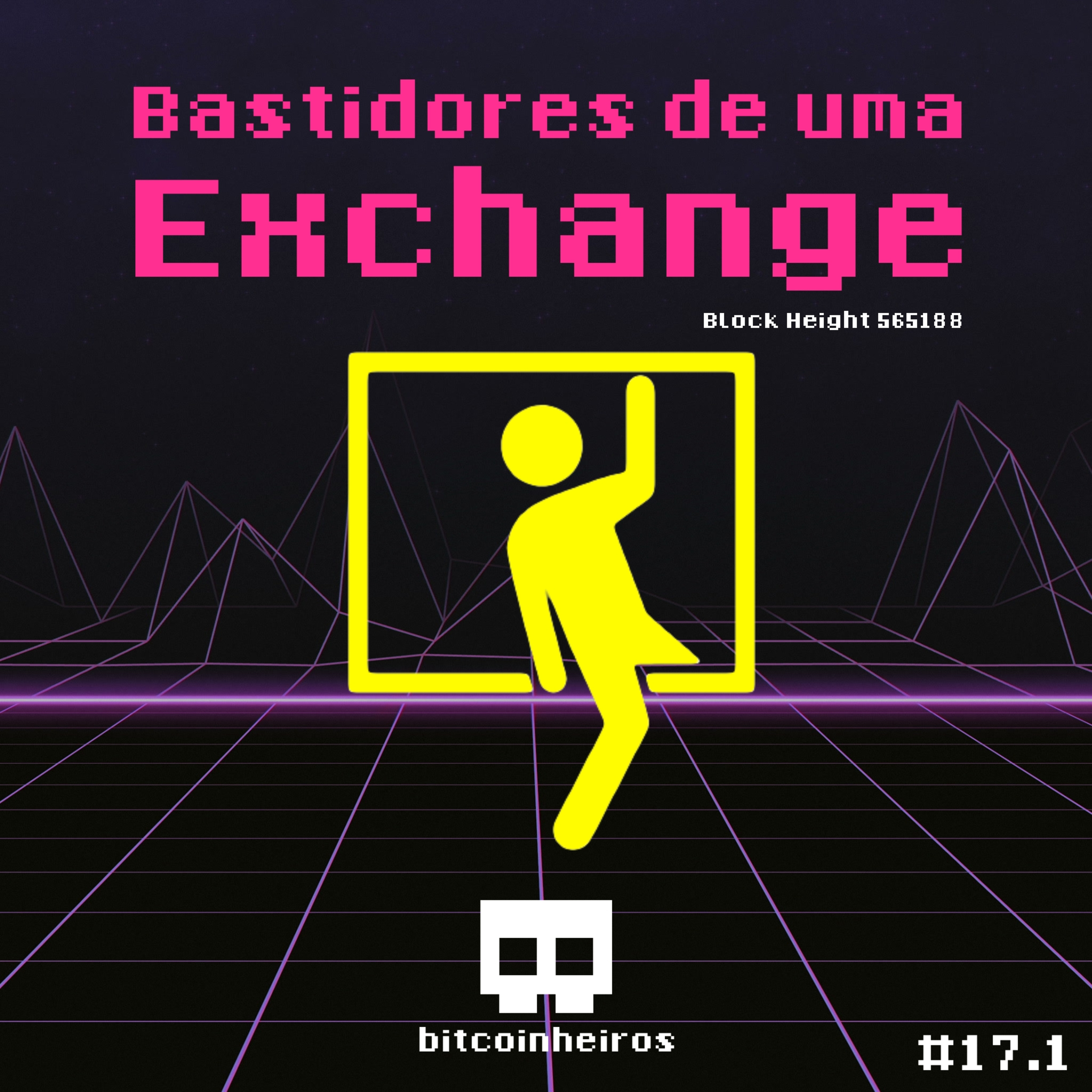 Os bastidores de uma corretora: Liquidez e Regulação (Parte 1/3)