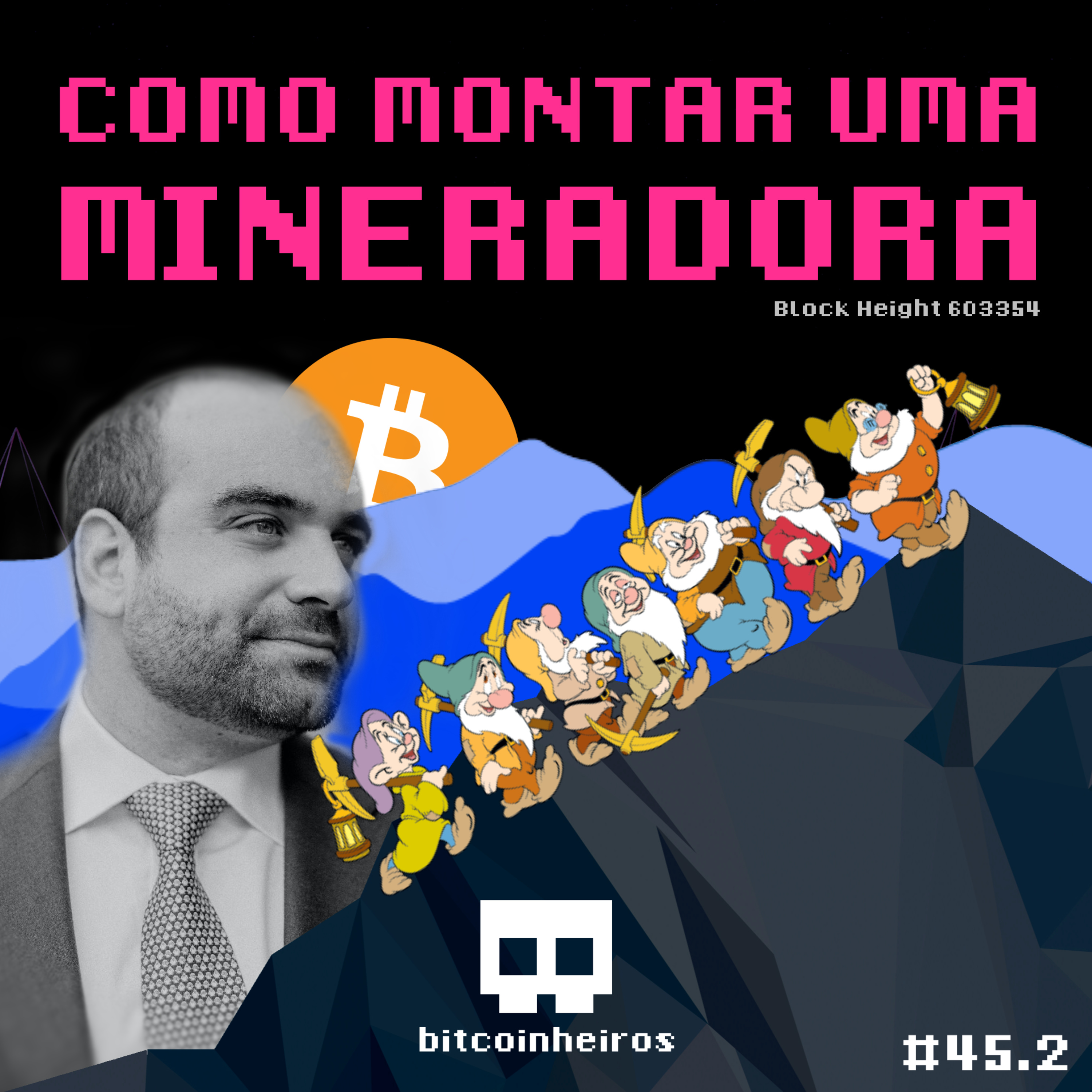 Como montar uma mineradora de bitcoins - Bastidores de uma mineradora (2/4)