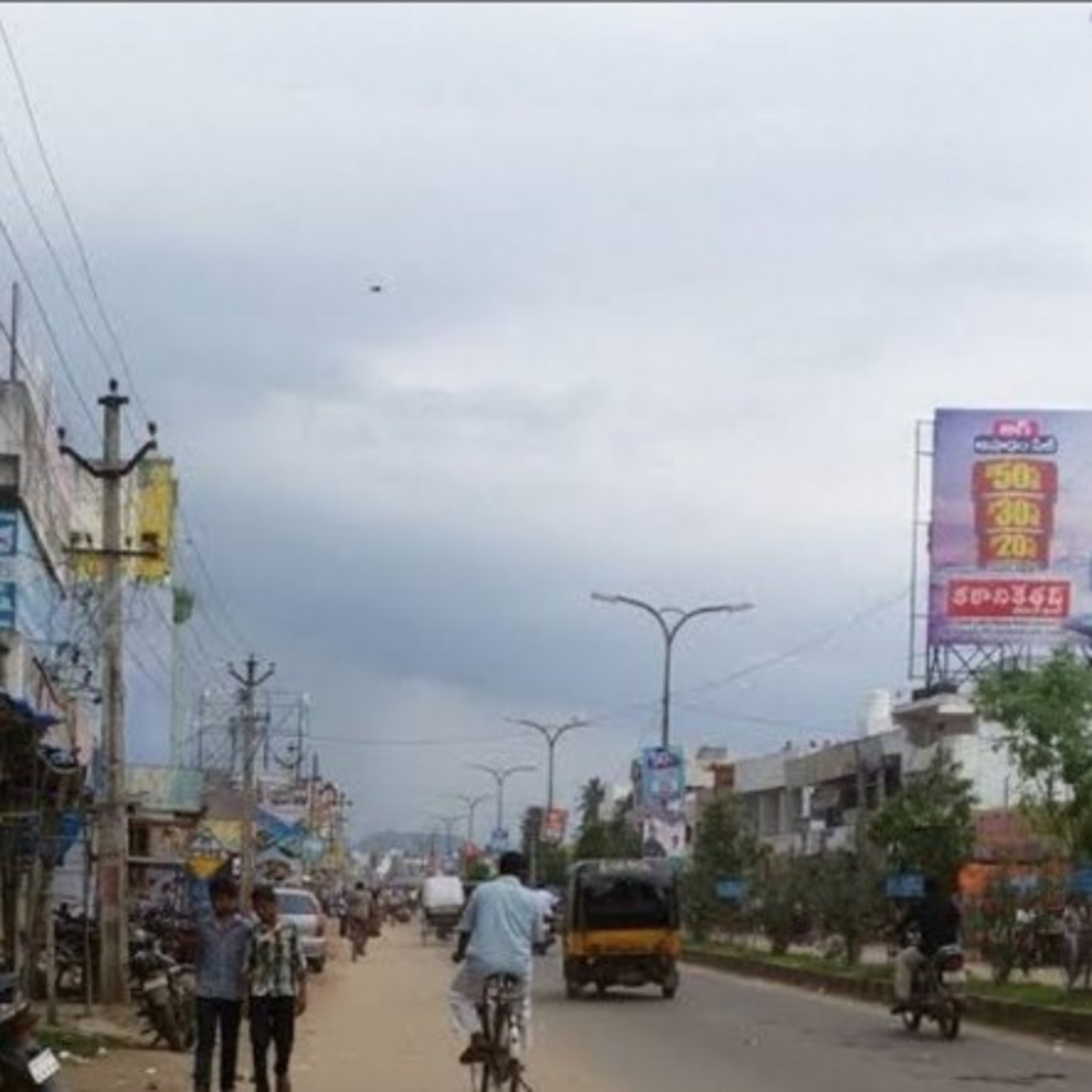 Kadambam