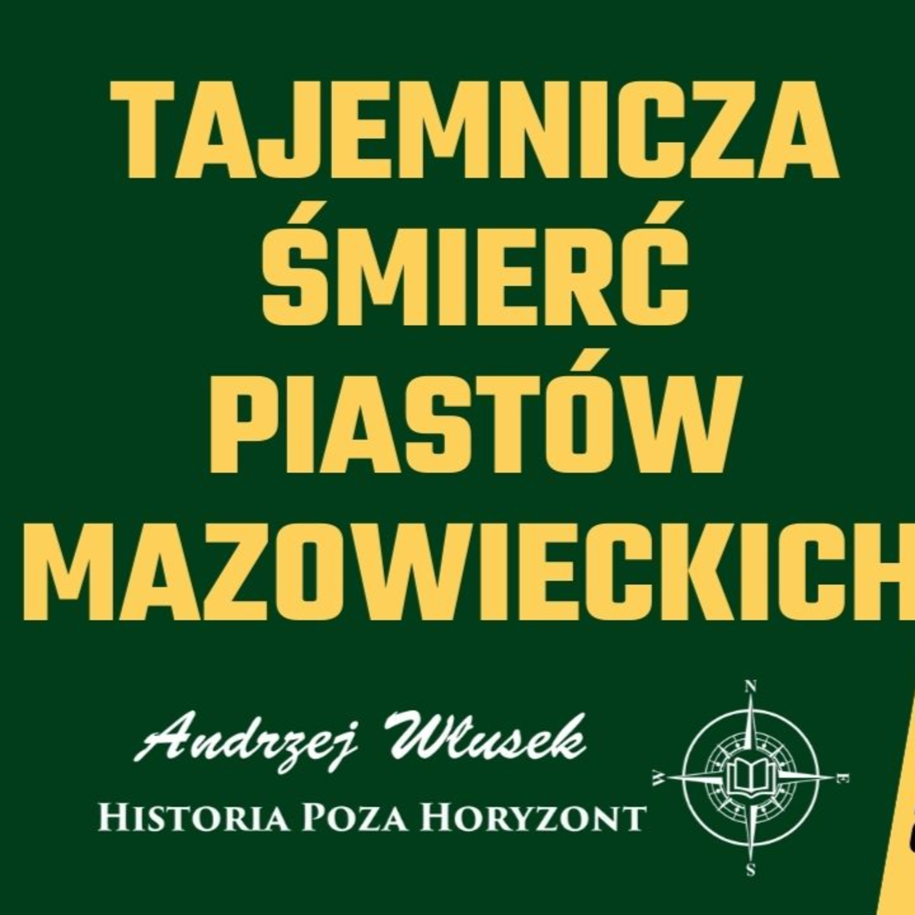 Andrzej Włusek - Historia poza horyzont