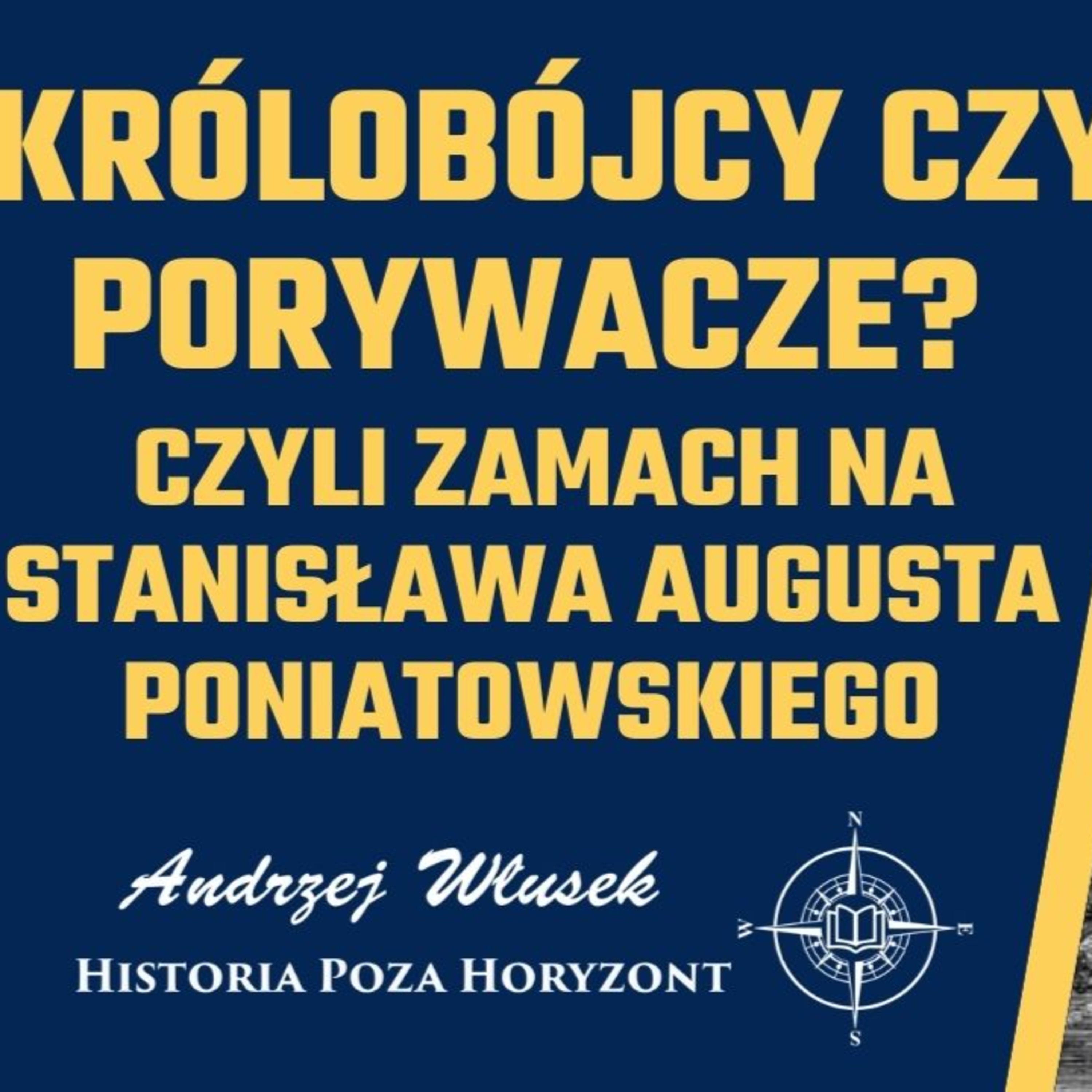 Andrzej Włusek - Historia poza horyzont
