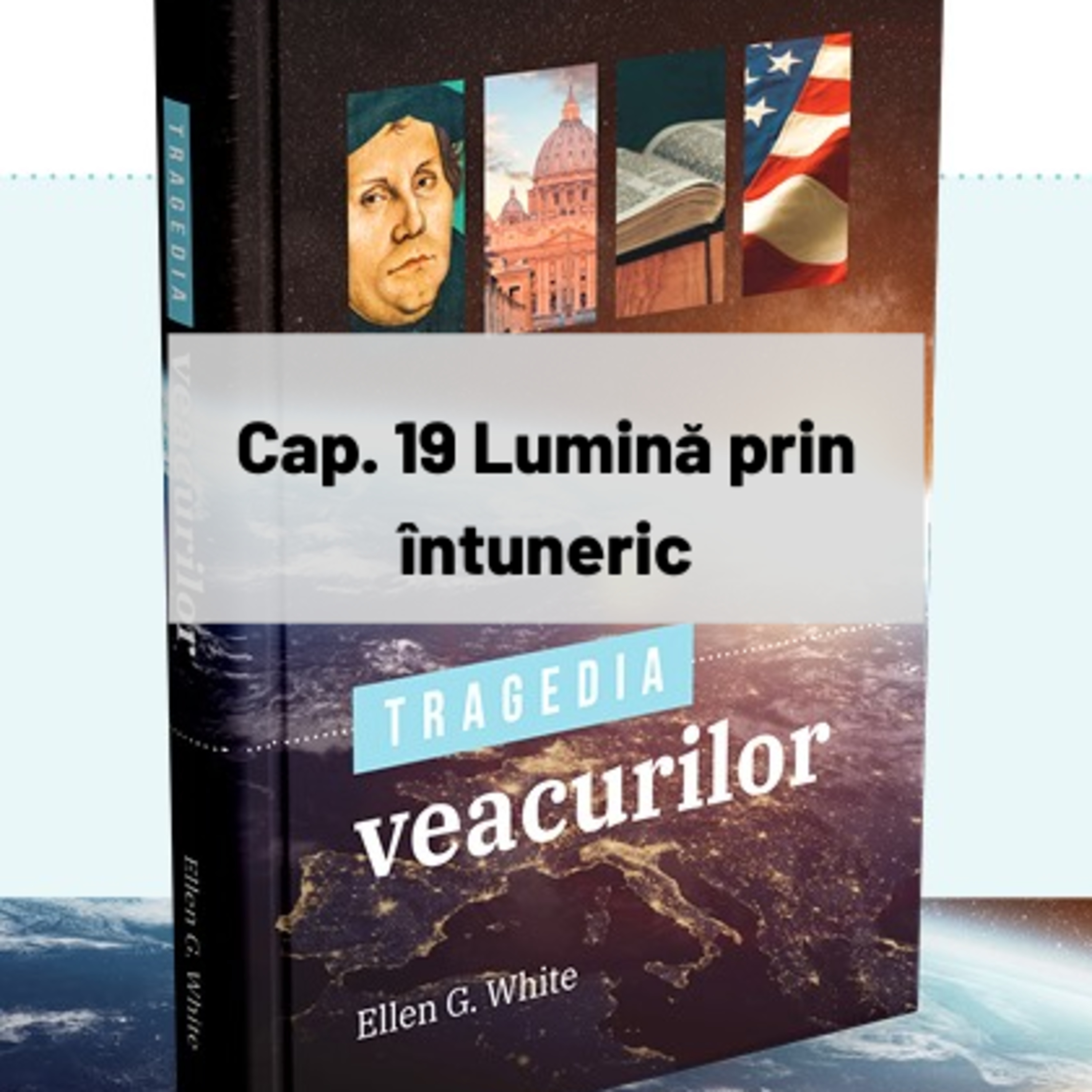 Conferința Transilvania Sud