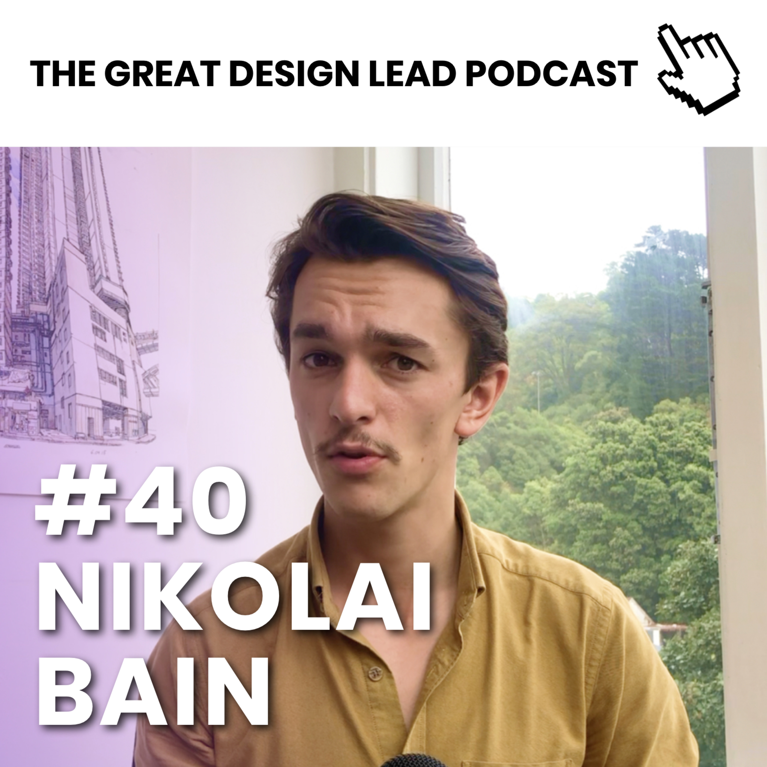 The Great Design Lead Podcast