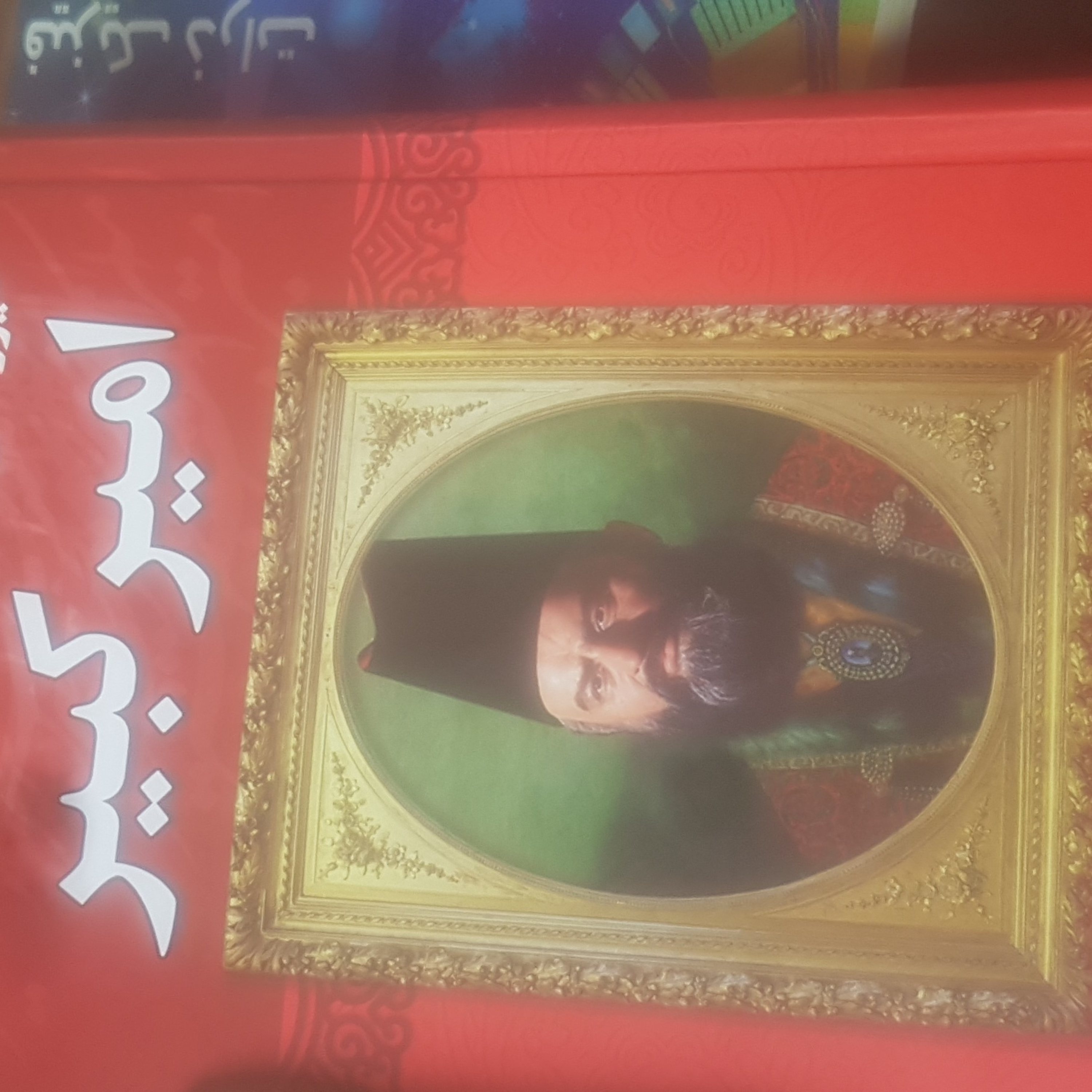 کاور امیرکبیر ۲