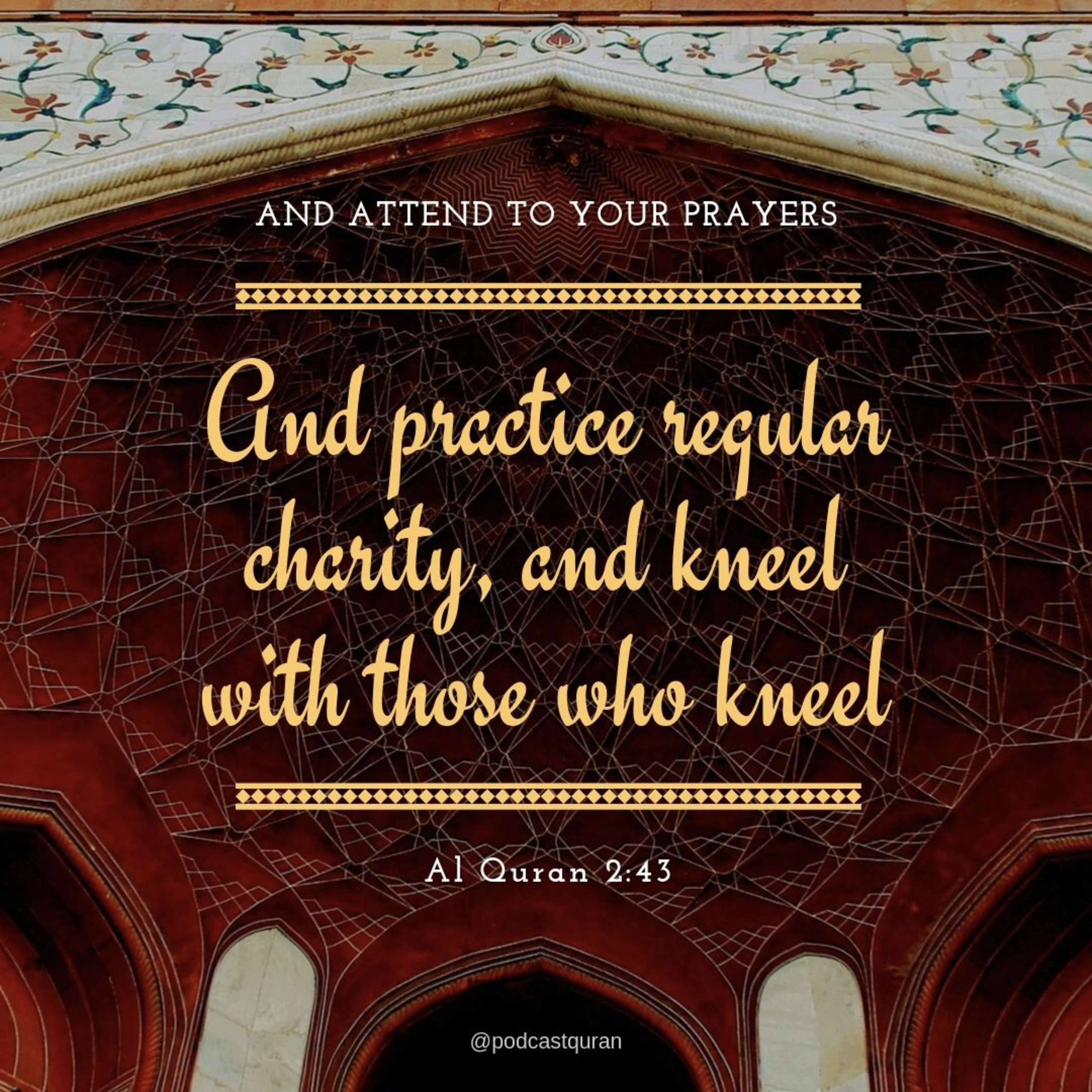Podcast Al Quran #6 Juz 1 QS 2 Al Baqarah 40-46 episode artwork