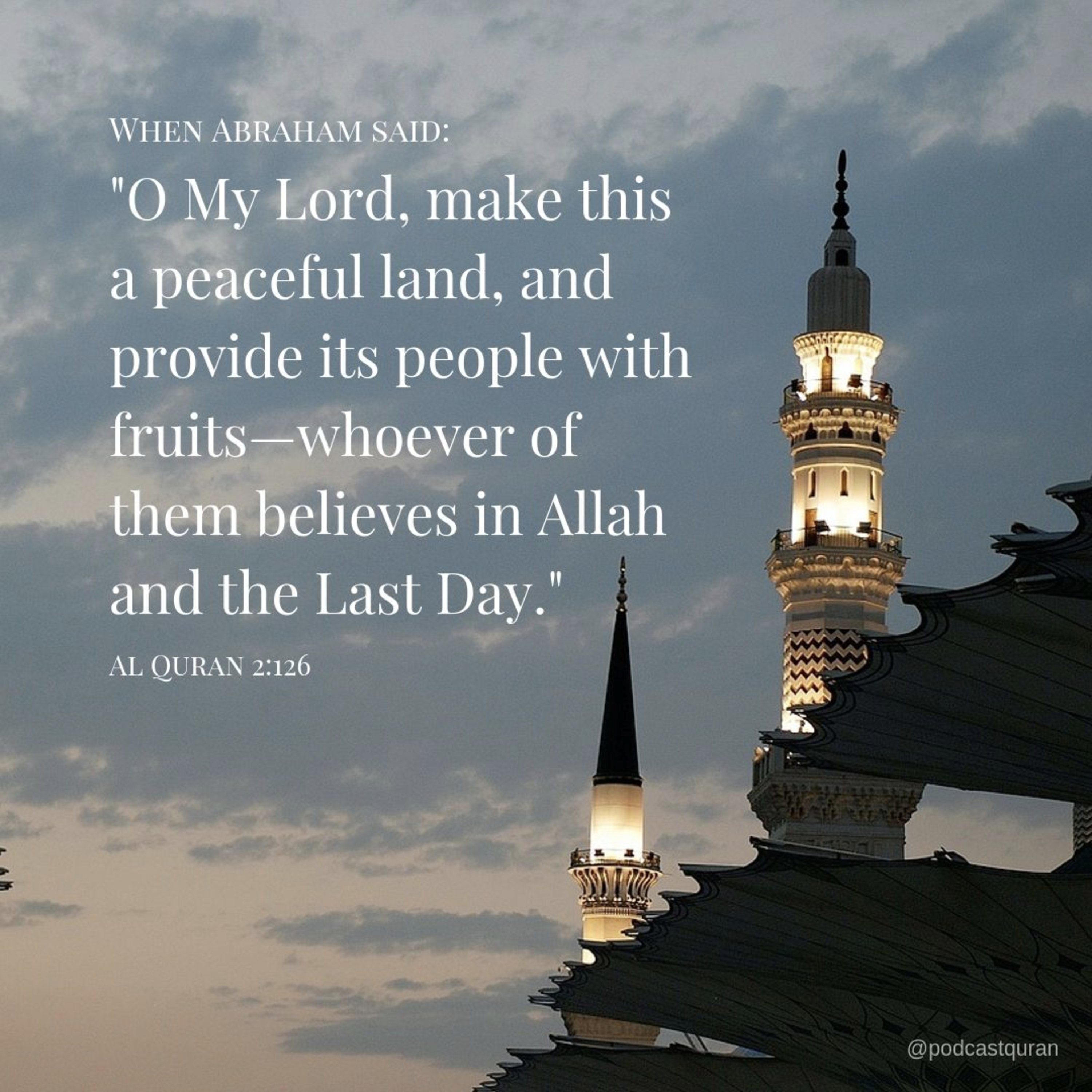 Podcast Al Quran #16 Juz 1 QS 2 Al Baqarah 122-129 episode artwork