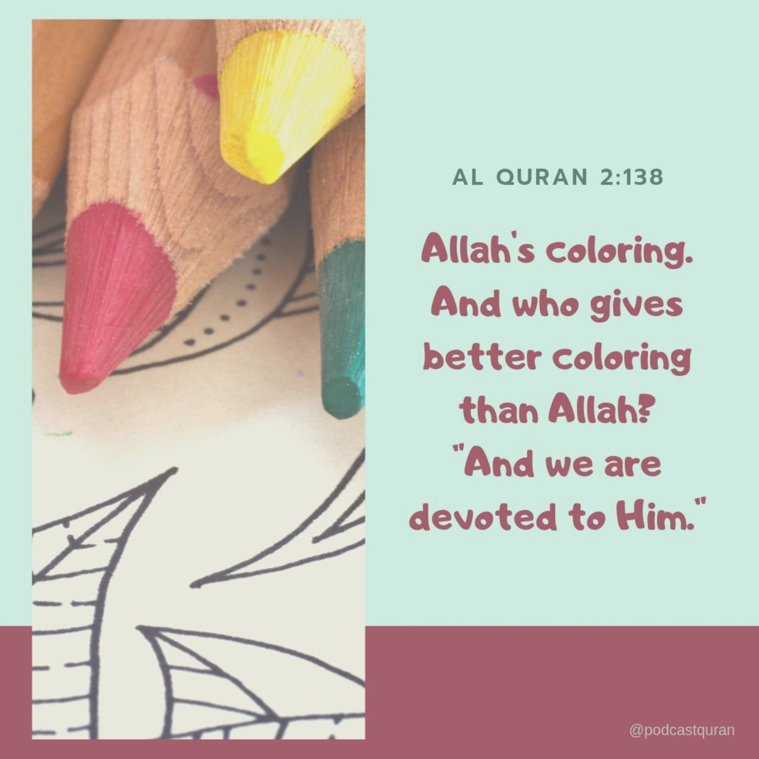 Podcast Al Quran #17 Juz 1 QS 2 Al Baqarah 130-141 episode artwork