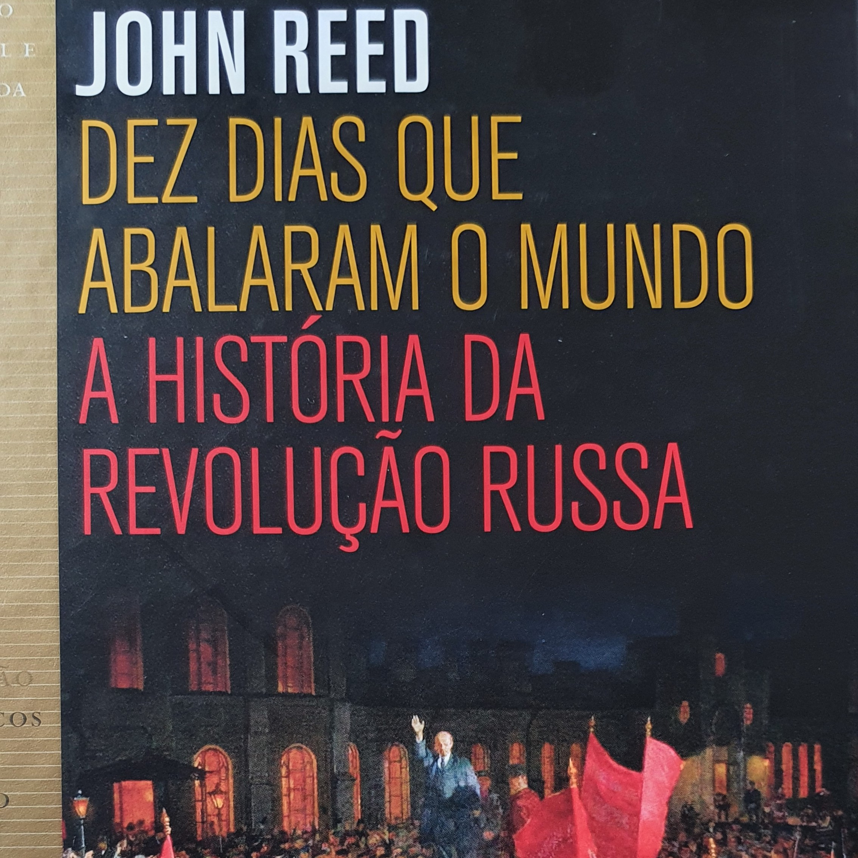Literatura e Algo Mais