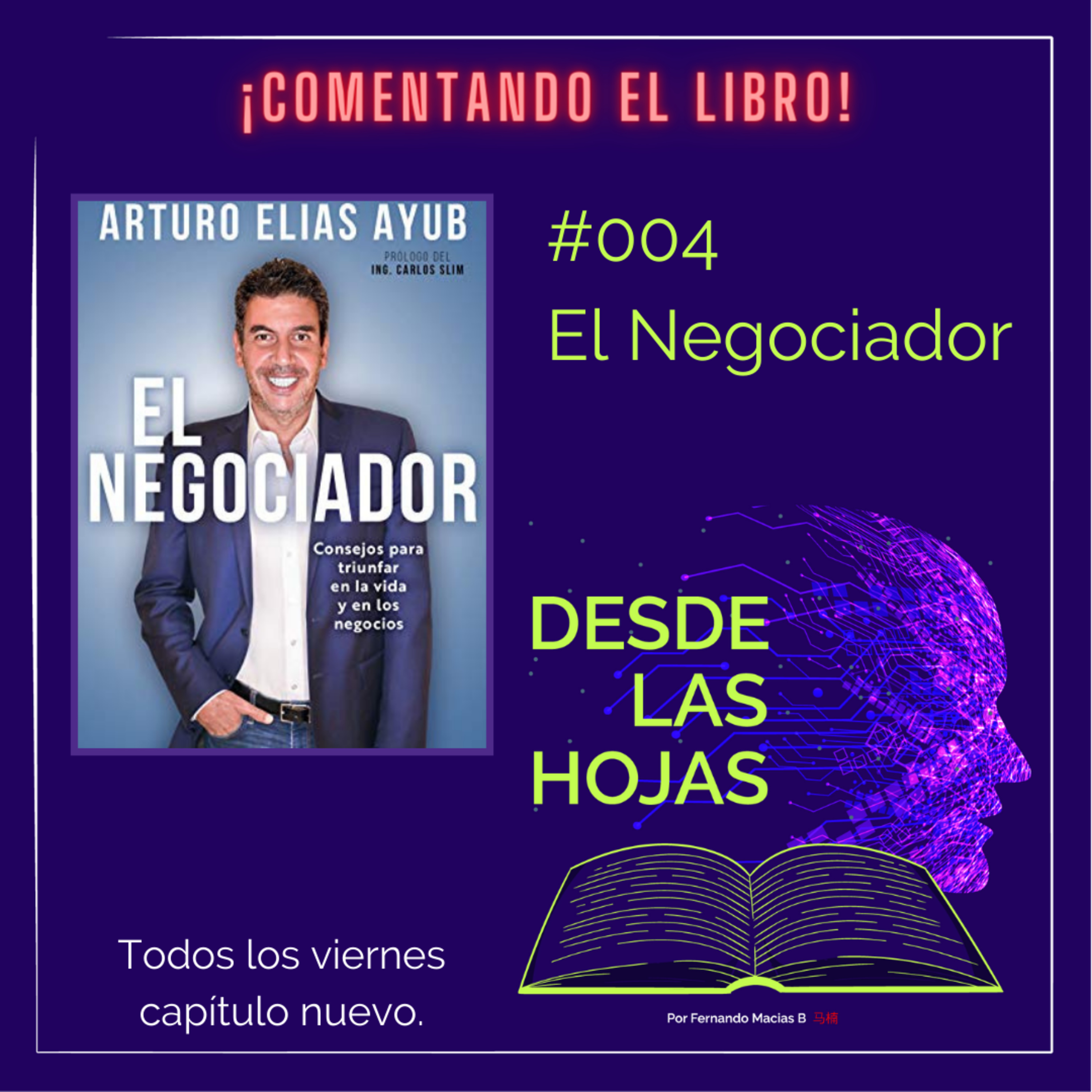 Desde las hojas - Comentando libros