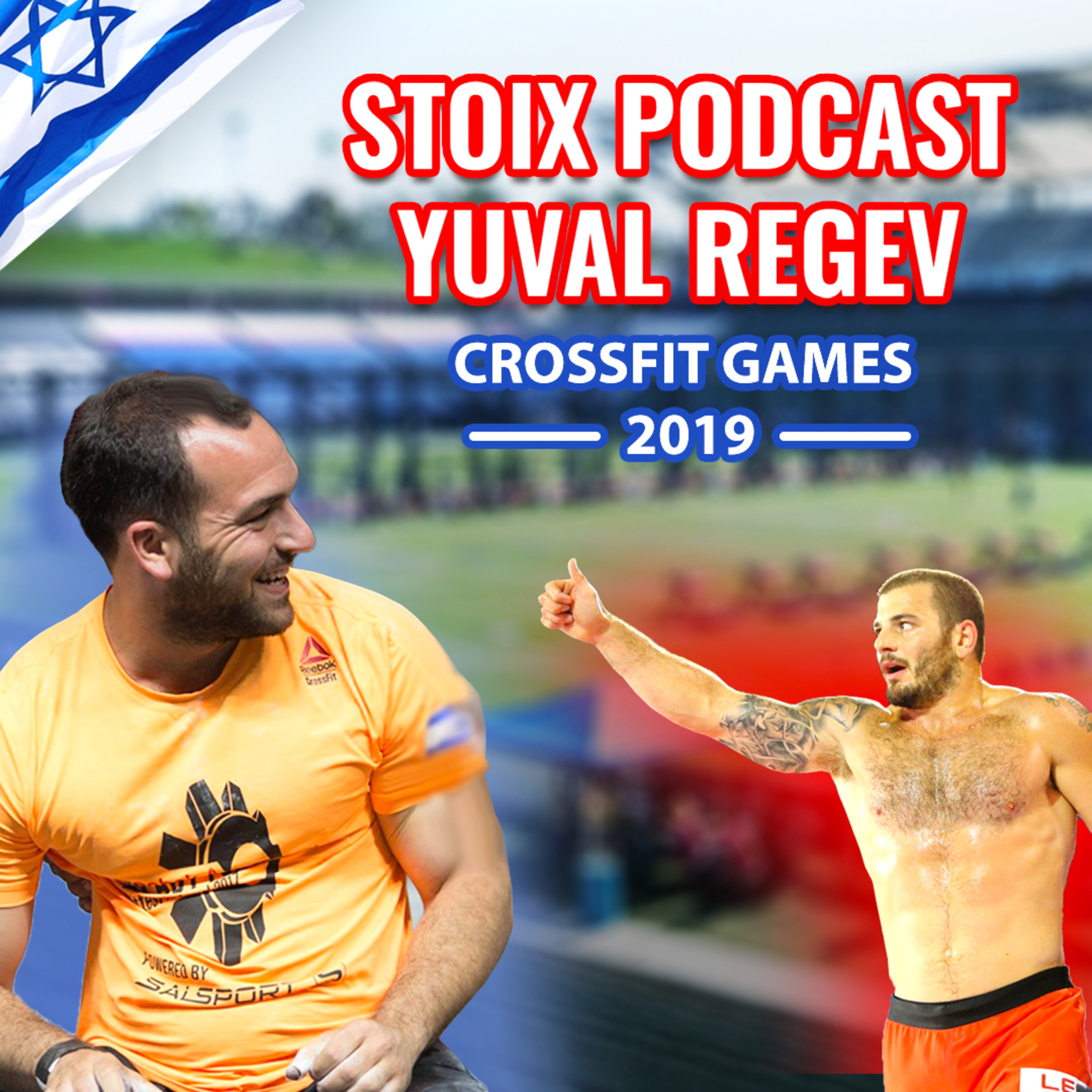 Stoix Podcast