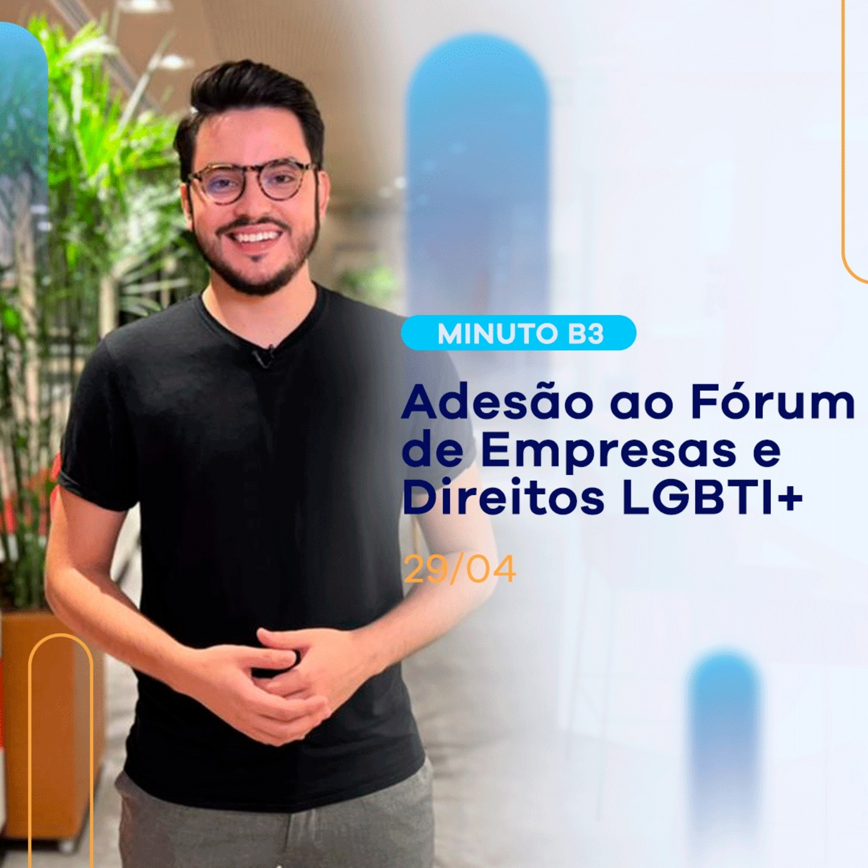 Adesão ao Fórum de Empresas e Direitos LGBTI+, parceria com o Nubank e resumo da semana - 29/04/2022 episode artwork