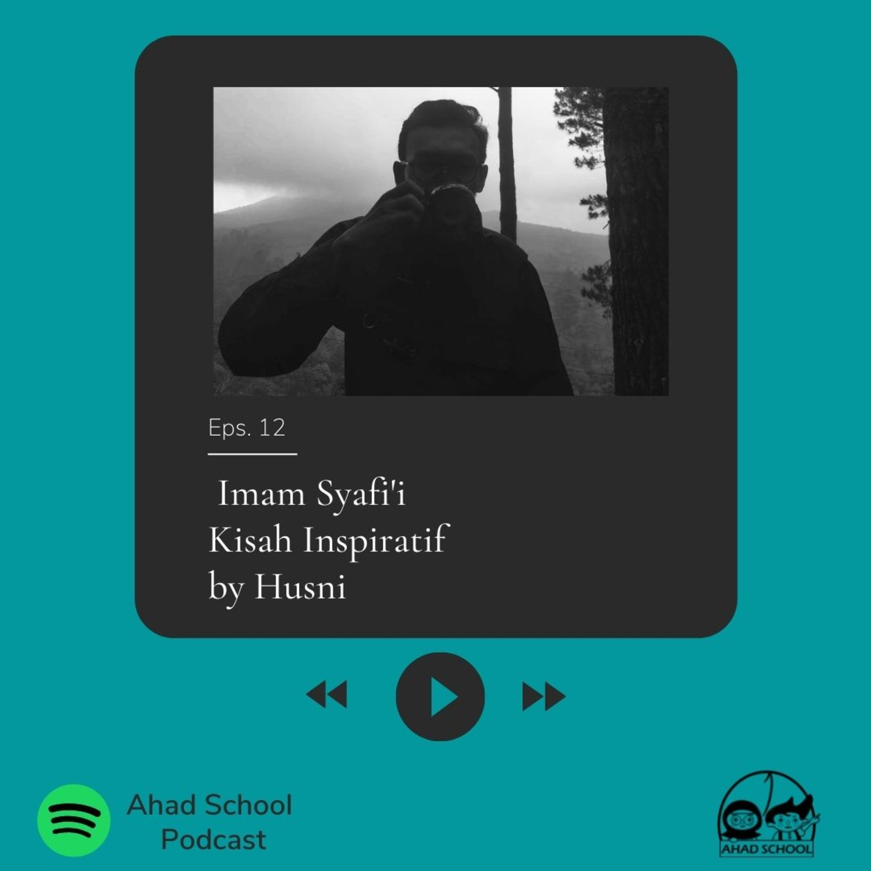 Ahad School Podcast