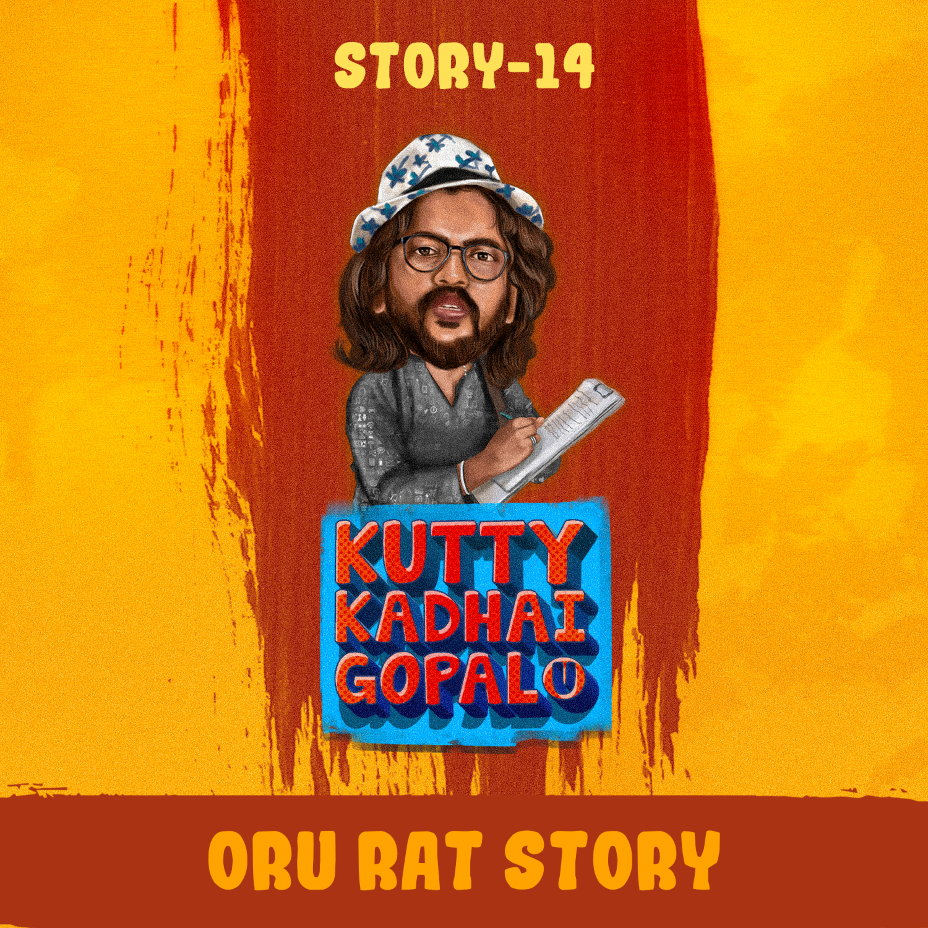 KUTTY KADHAI GOPAL-U