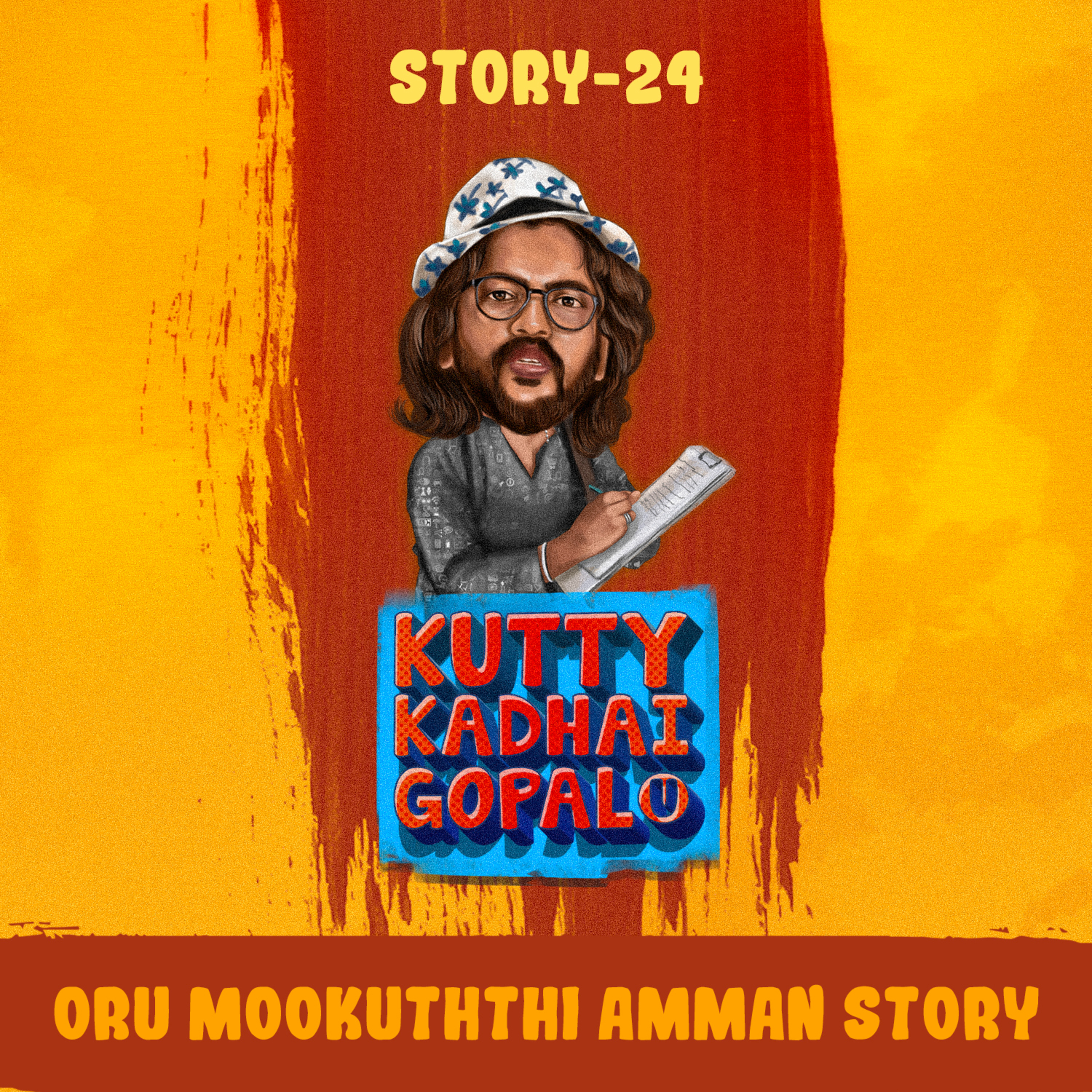 KUTTY KADHAI GOPAL-U