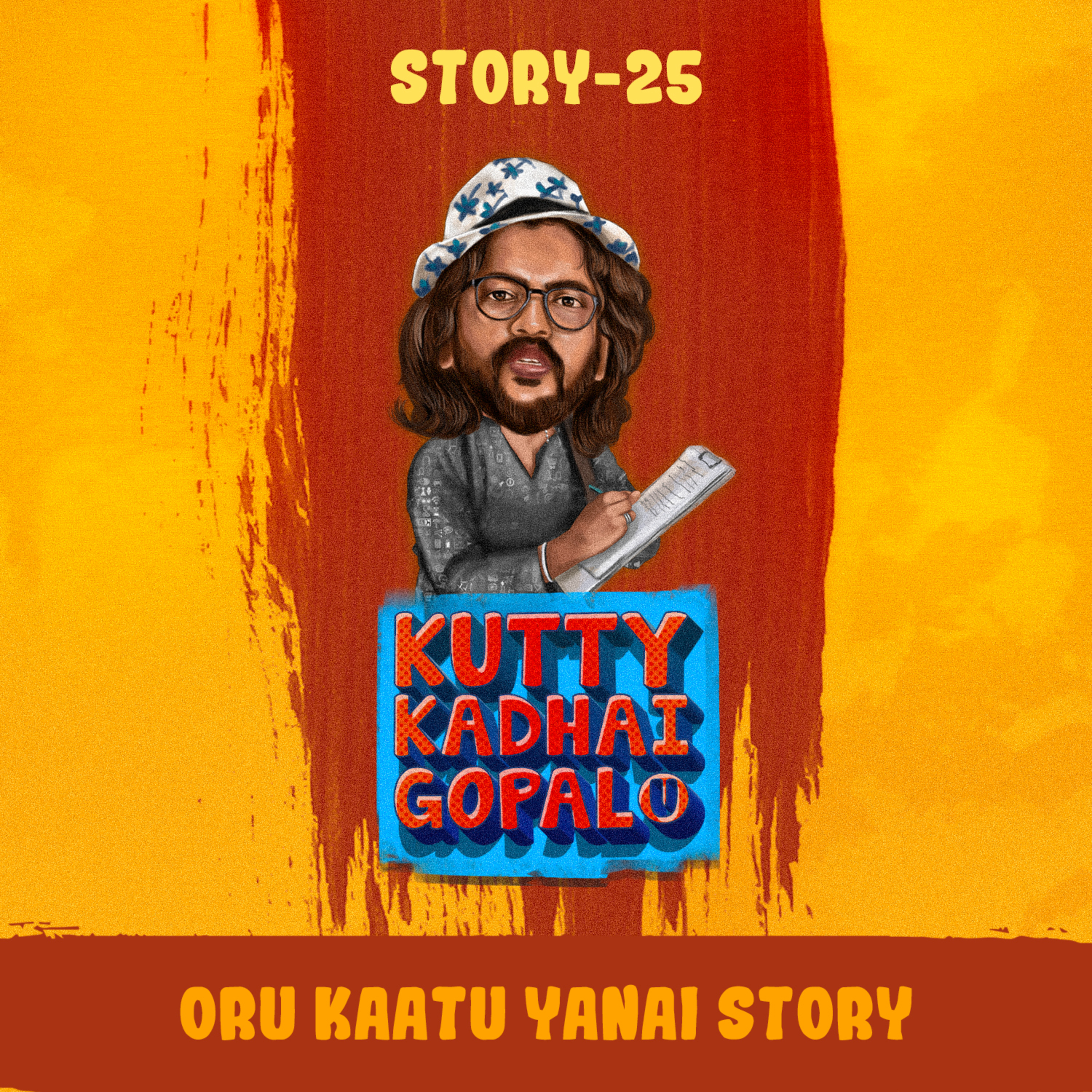 KUTTY KADHAI GOPAL-U