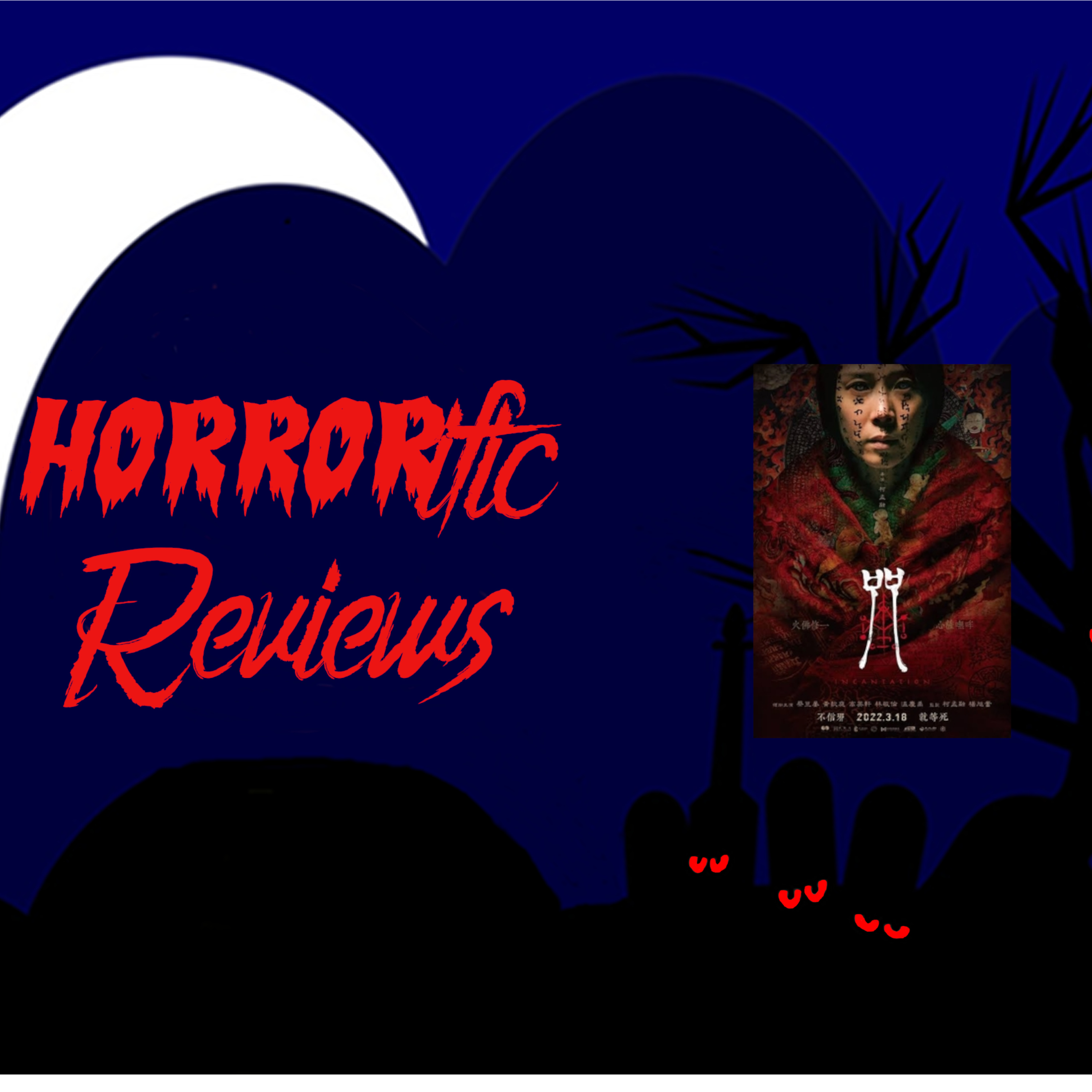 The HORRORific Podcast