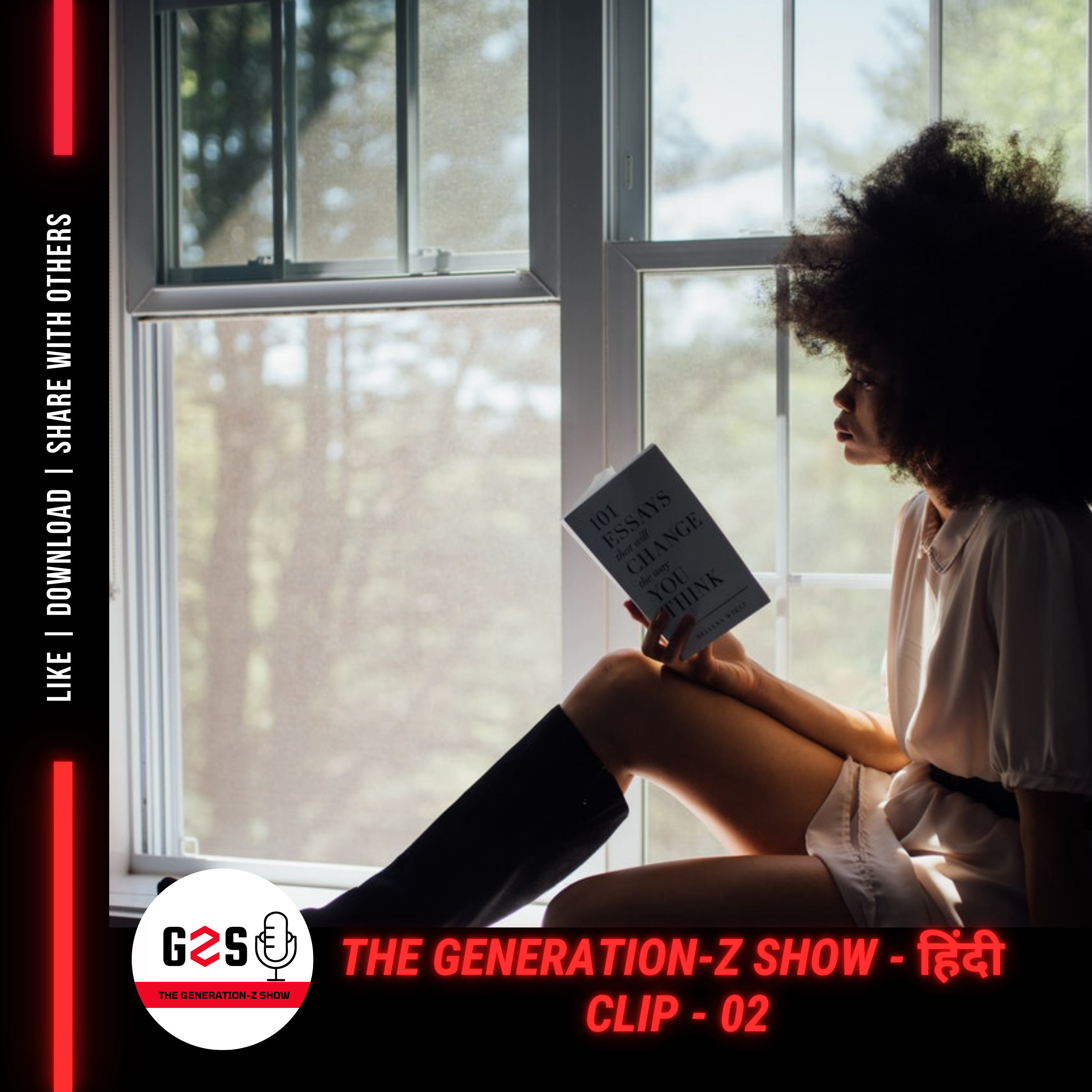 How To Read A Book Effectively? | The GZS हिंदी | Clips 02