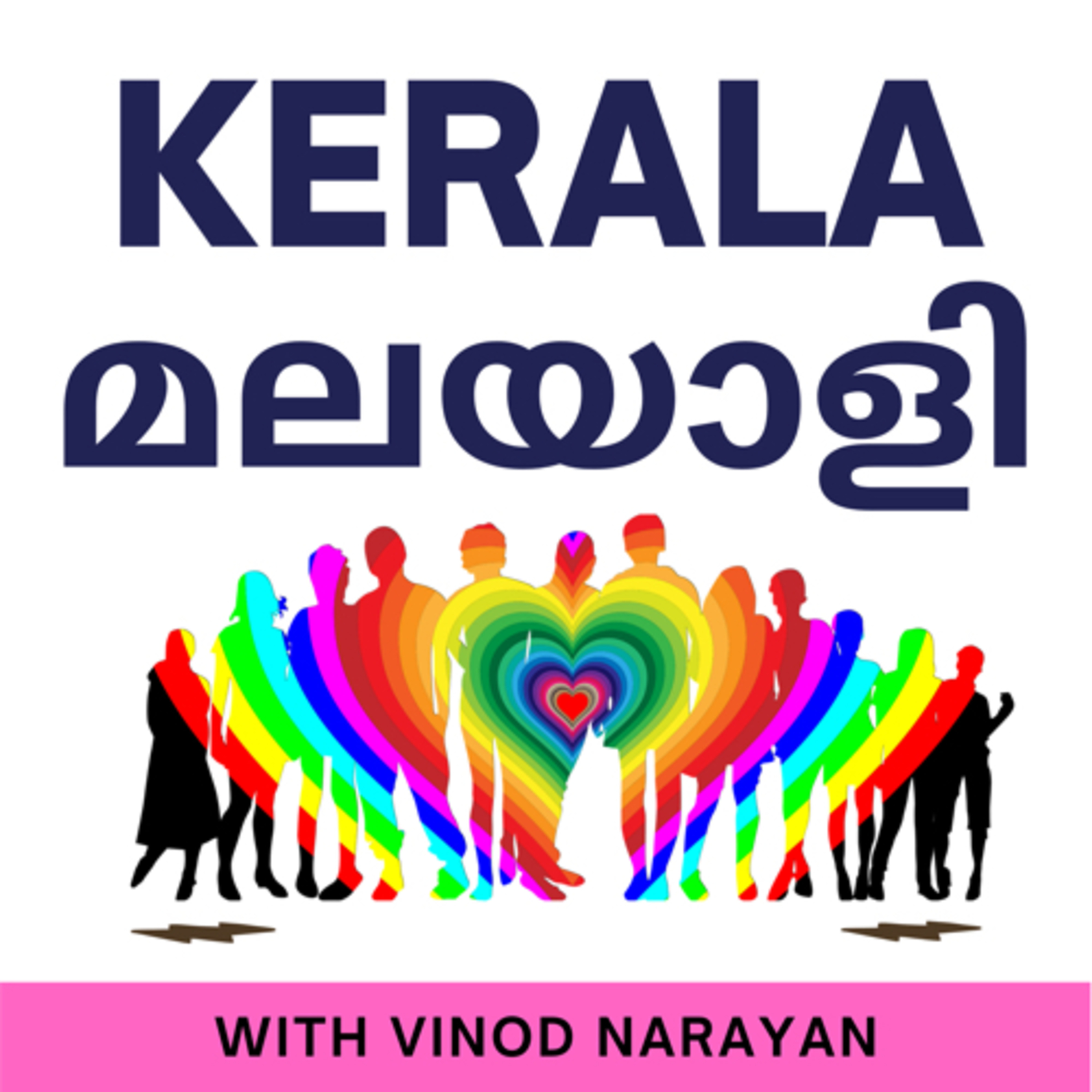 Kerala Malayali - Malayalam Podcast