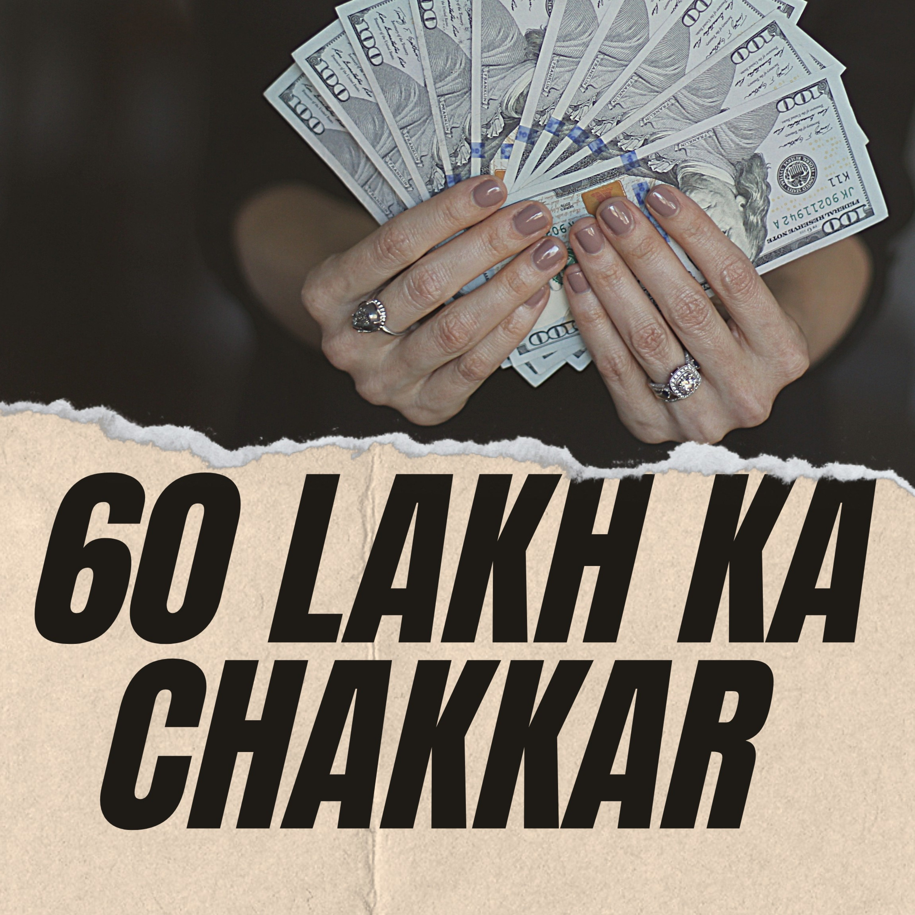 2/14_60 lakh ka chakkar by Prakash Bharti