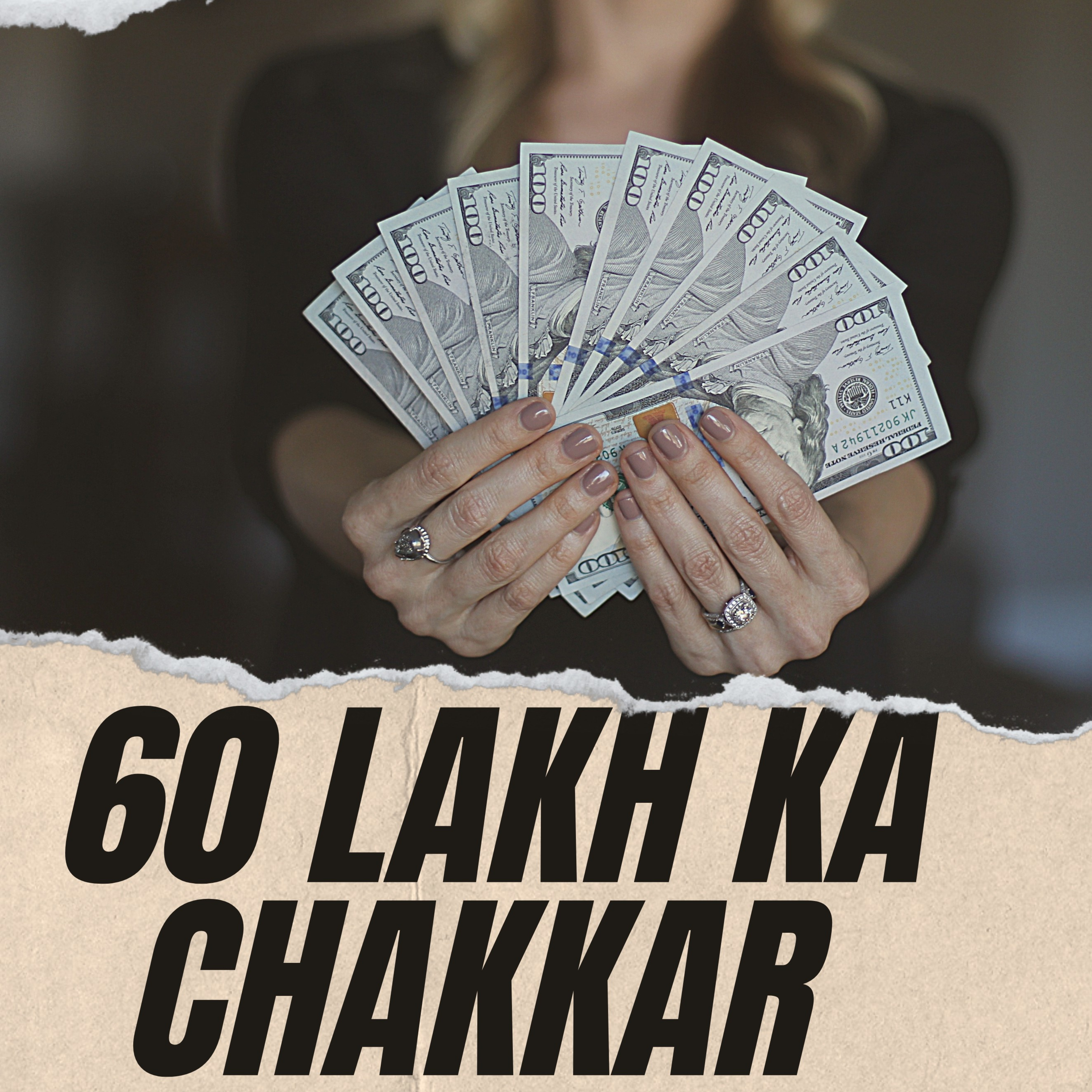 3/14_60Lakh ka chakkar by Prakash Bharti