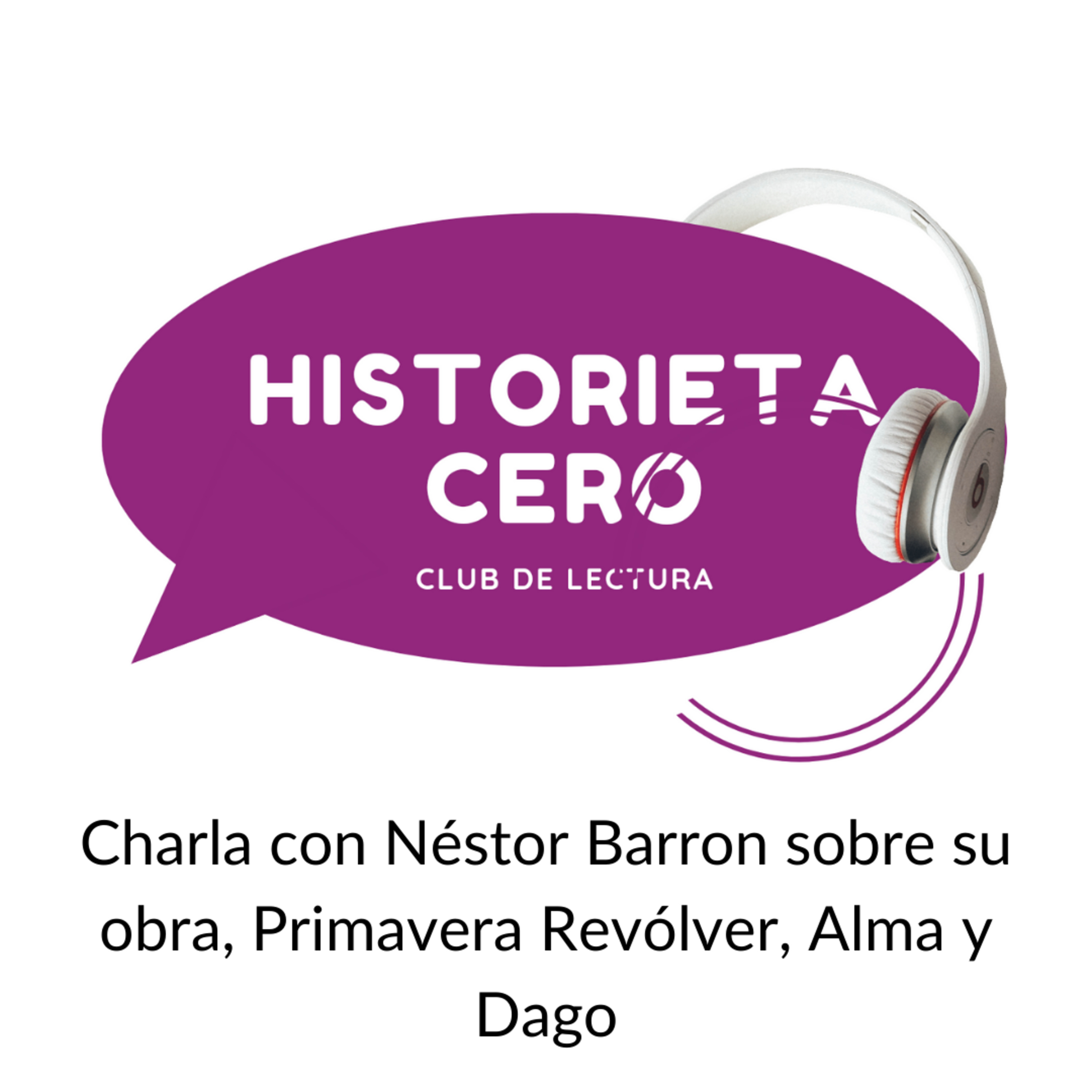 Historieta Cero - Club de Lectura