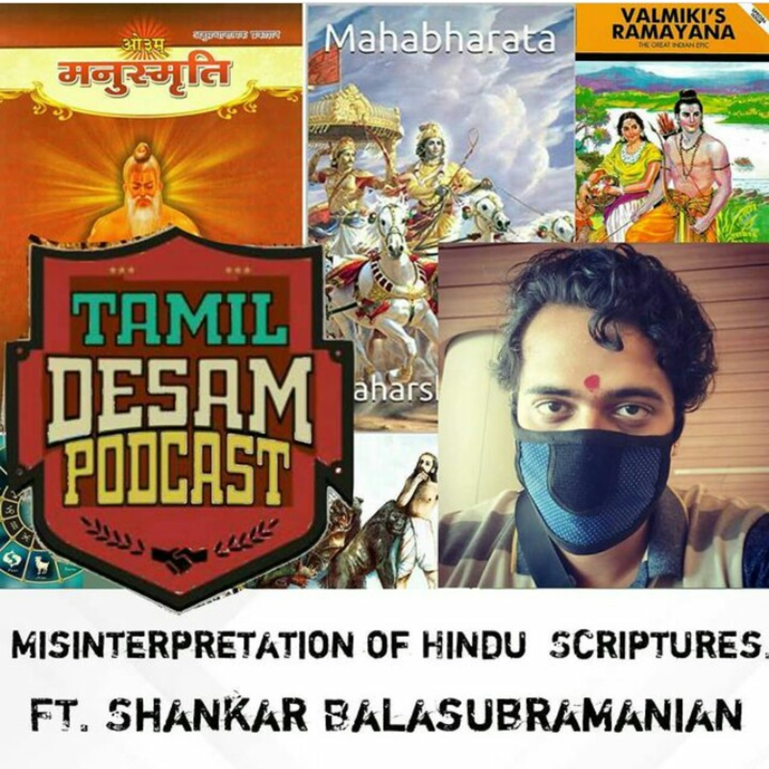 Tamil Desam Podcast