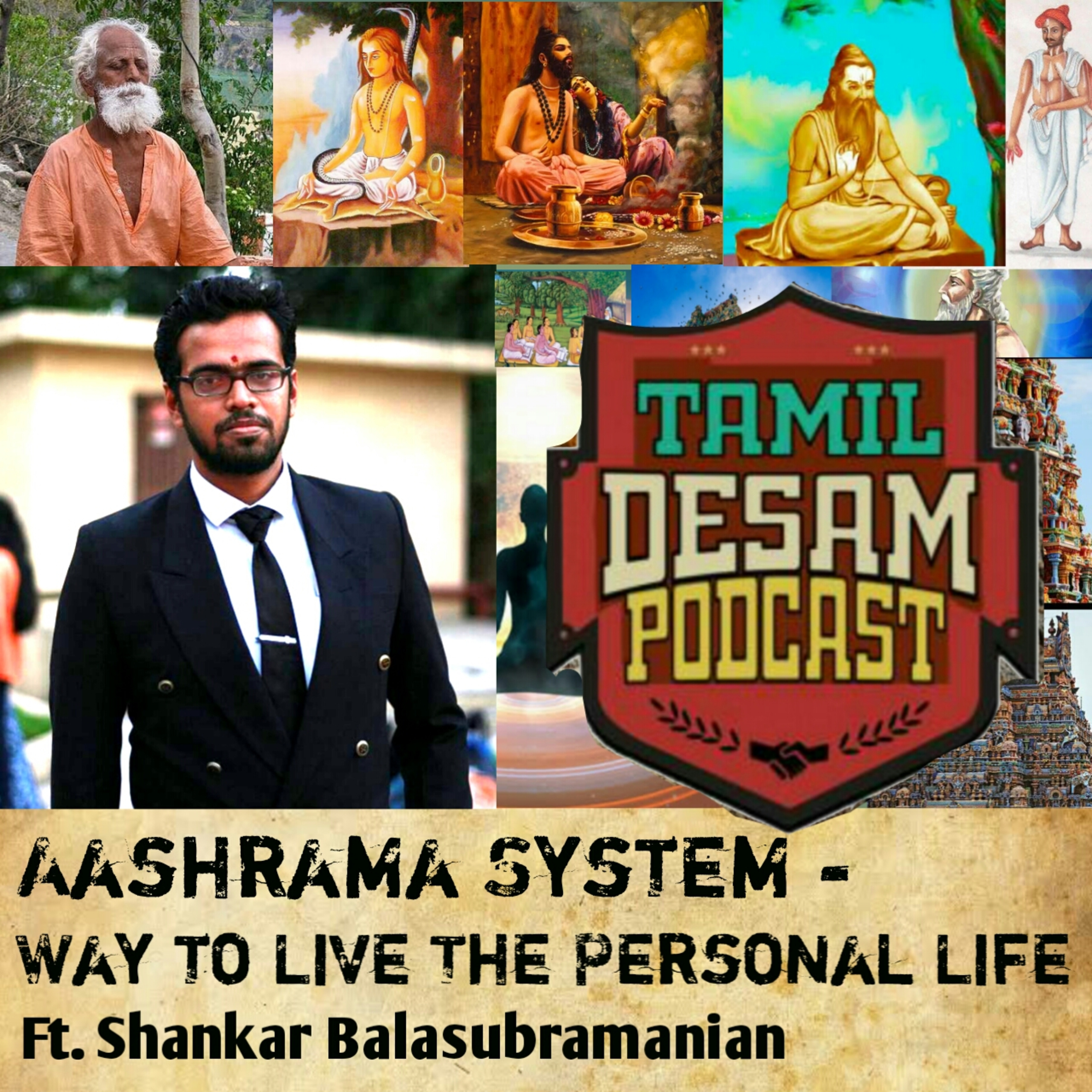 Tamil Desam Podcast