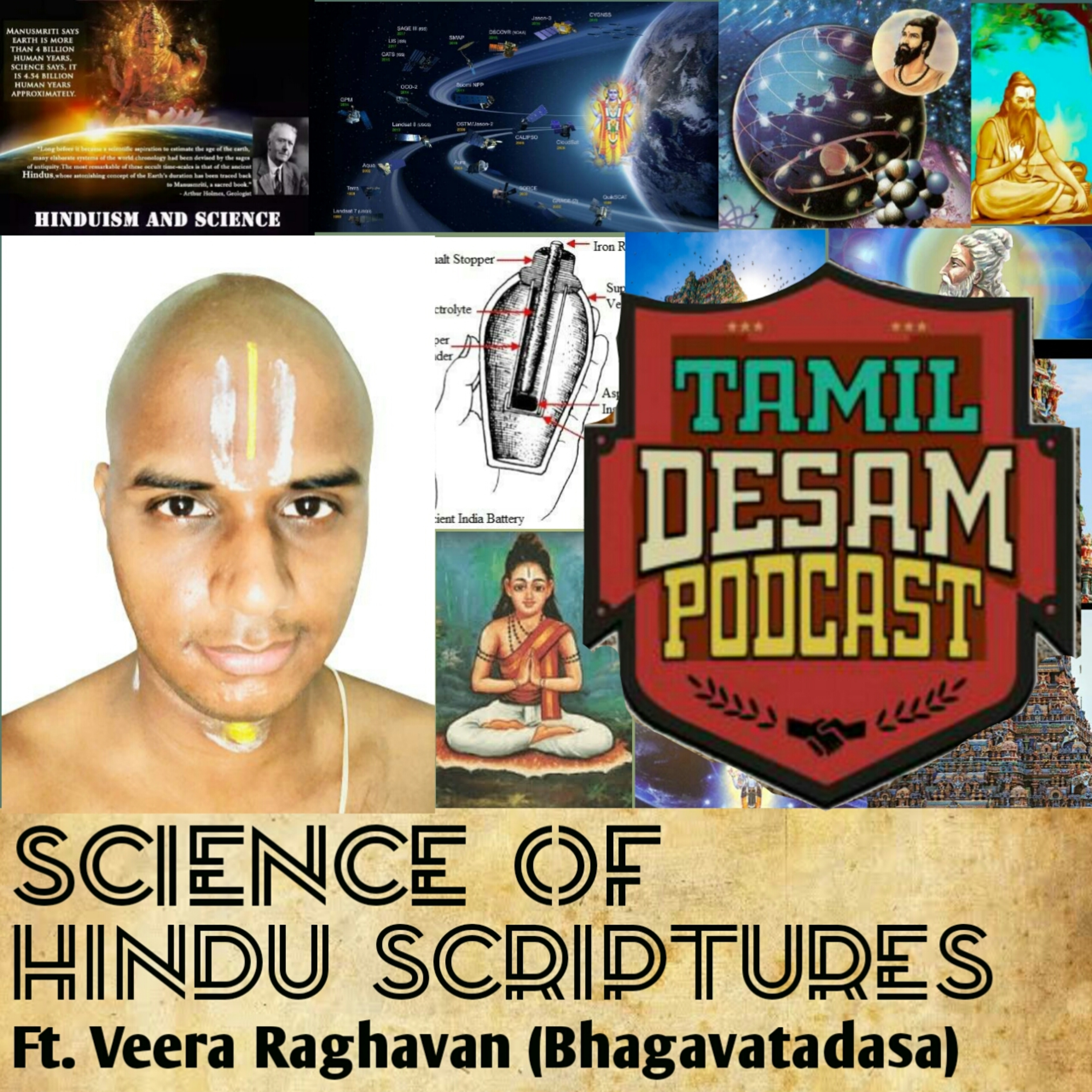 Tamil Desam Podcast