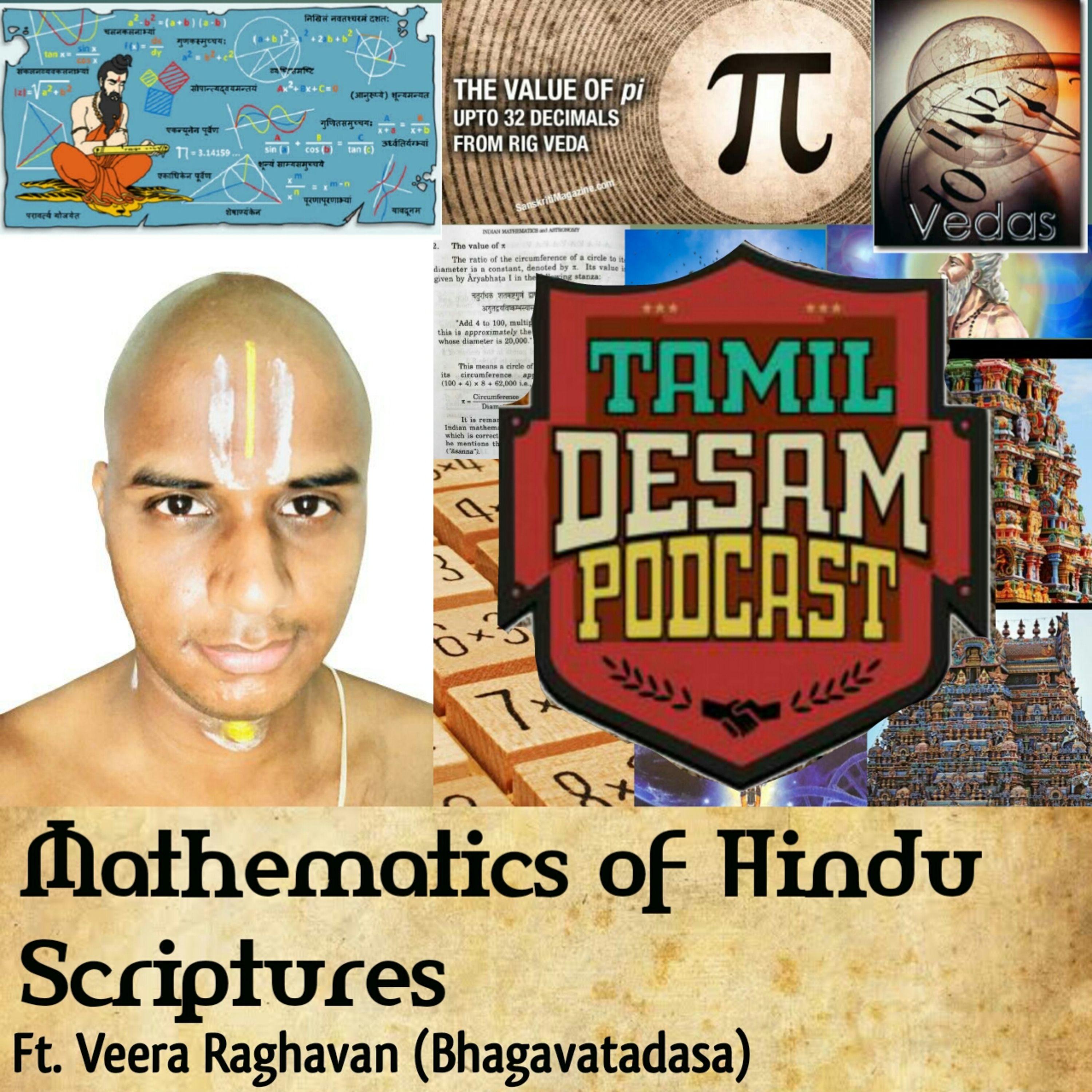 Tamil Desam Podcast