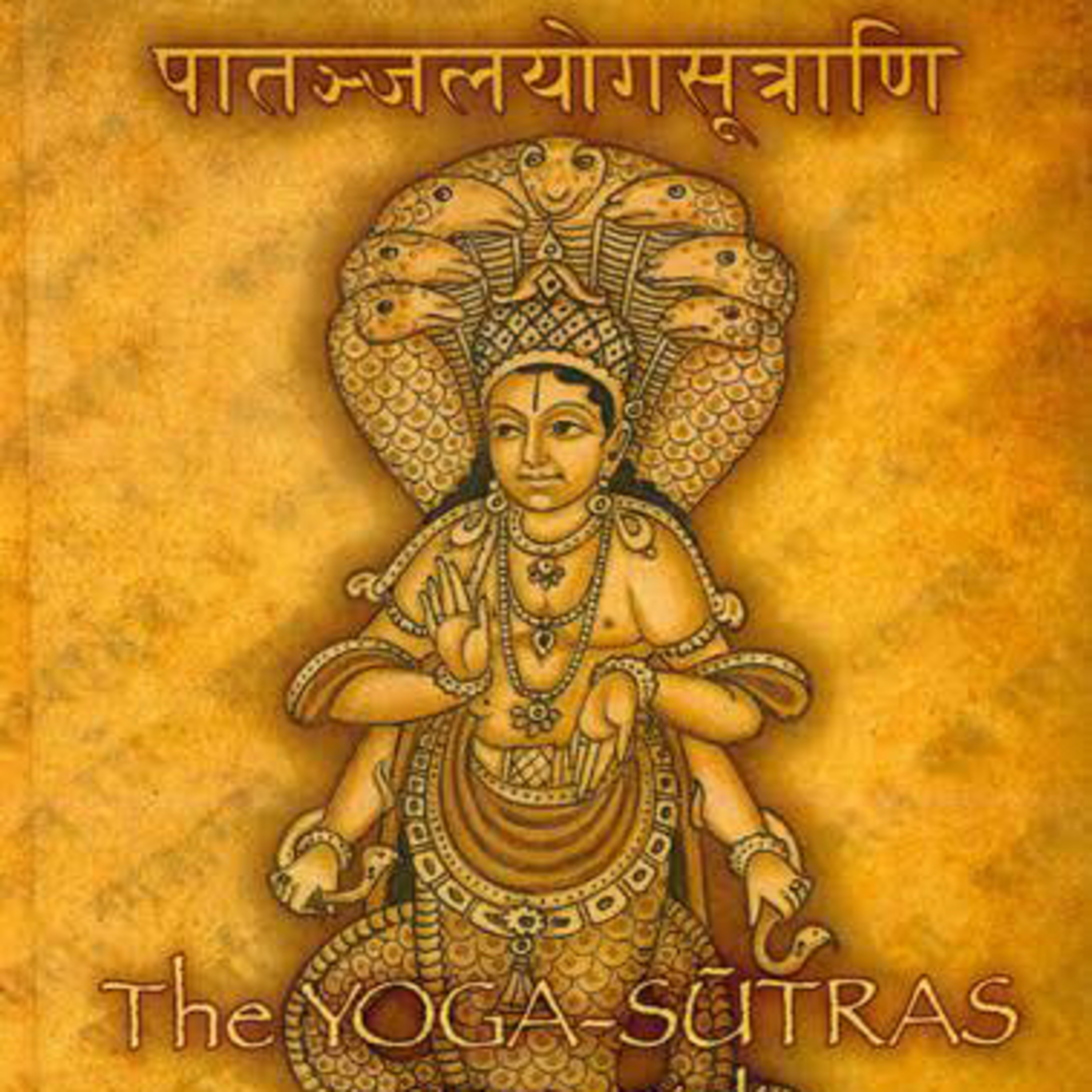 Bhaskar Yogacharya