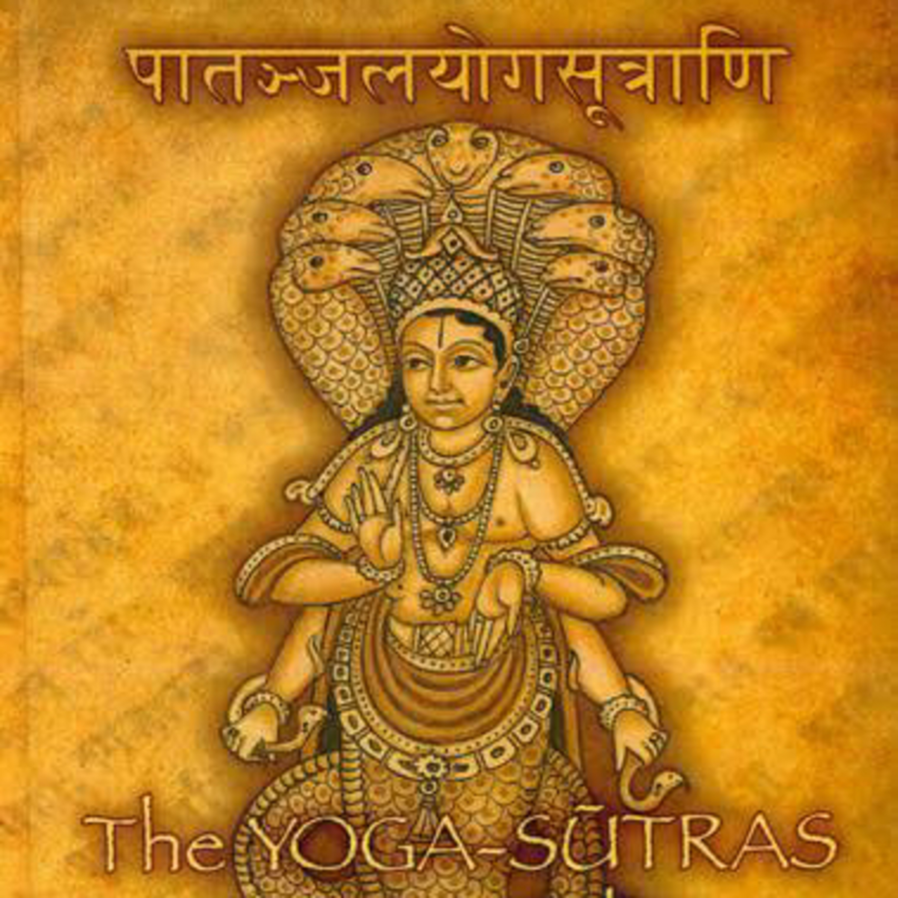 Bhaskar Yogacharya