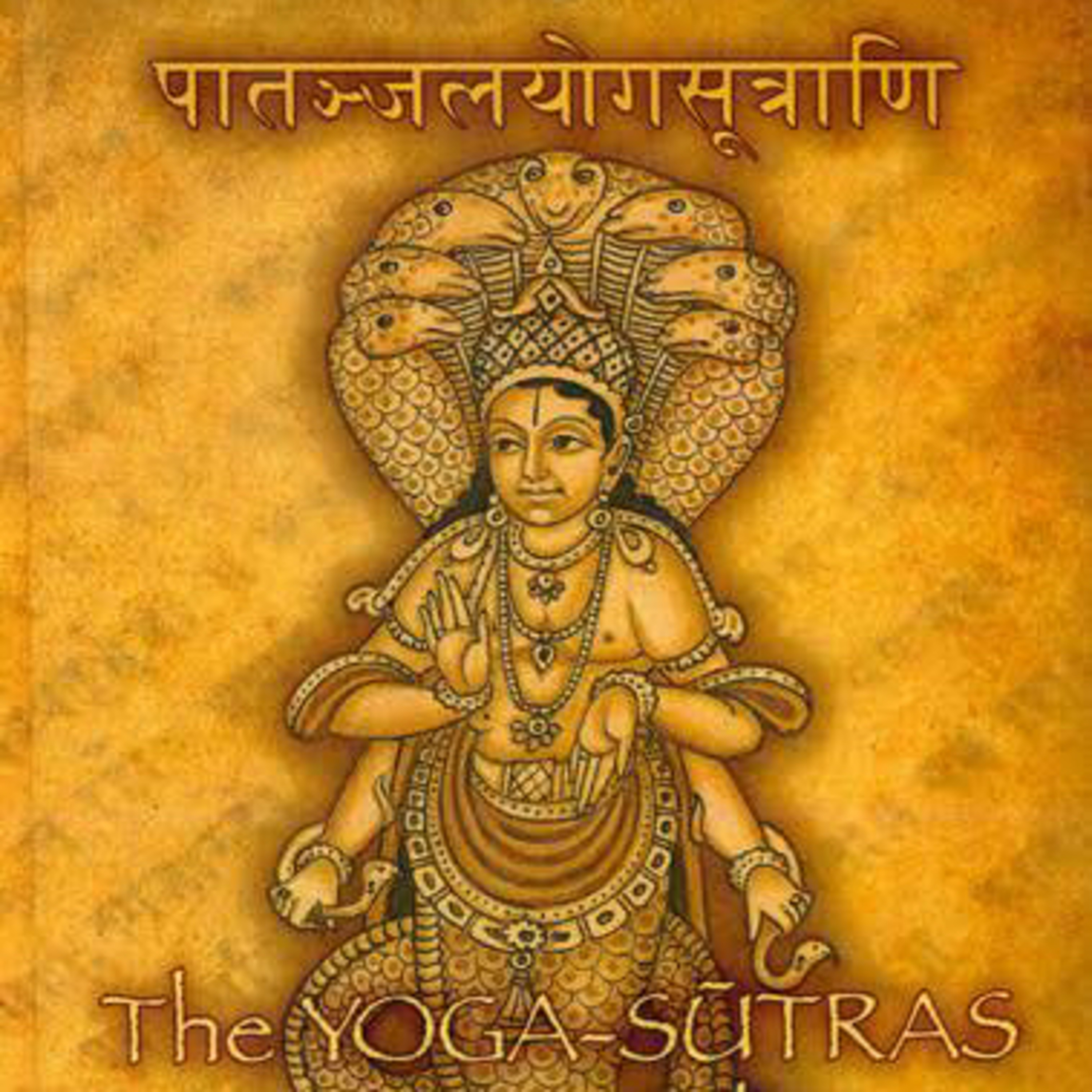 Bhaskar Yogacharya