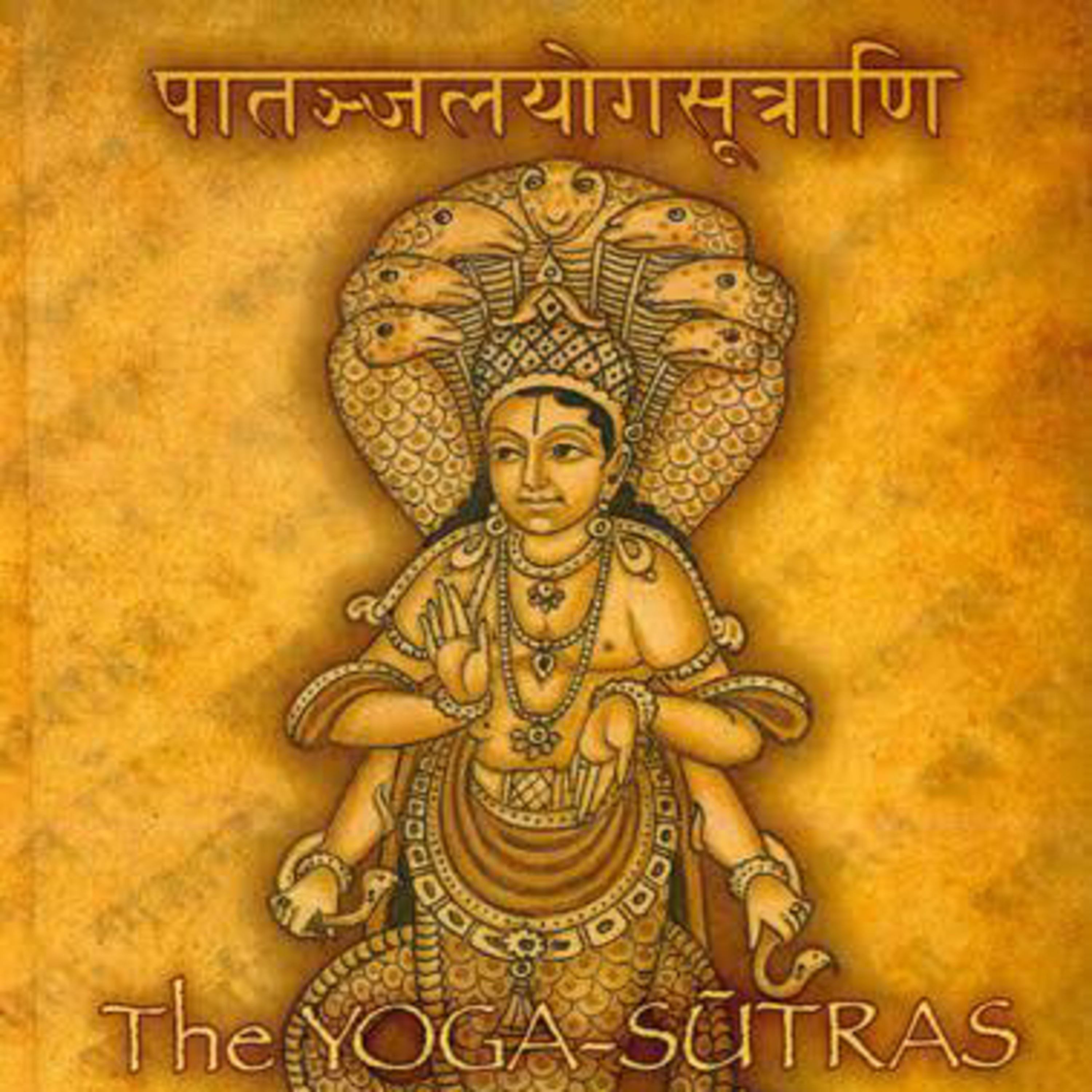 Bhaskar Yogacharya