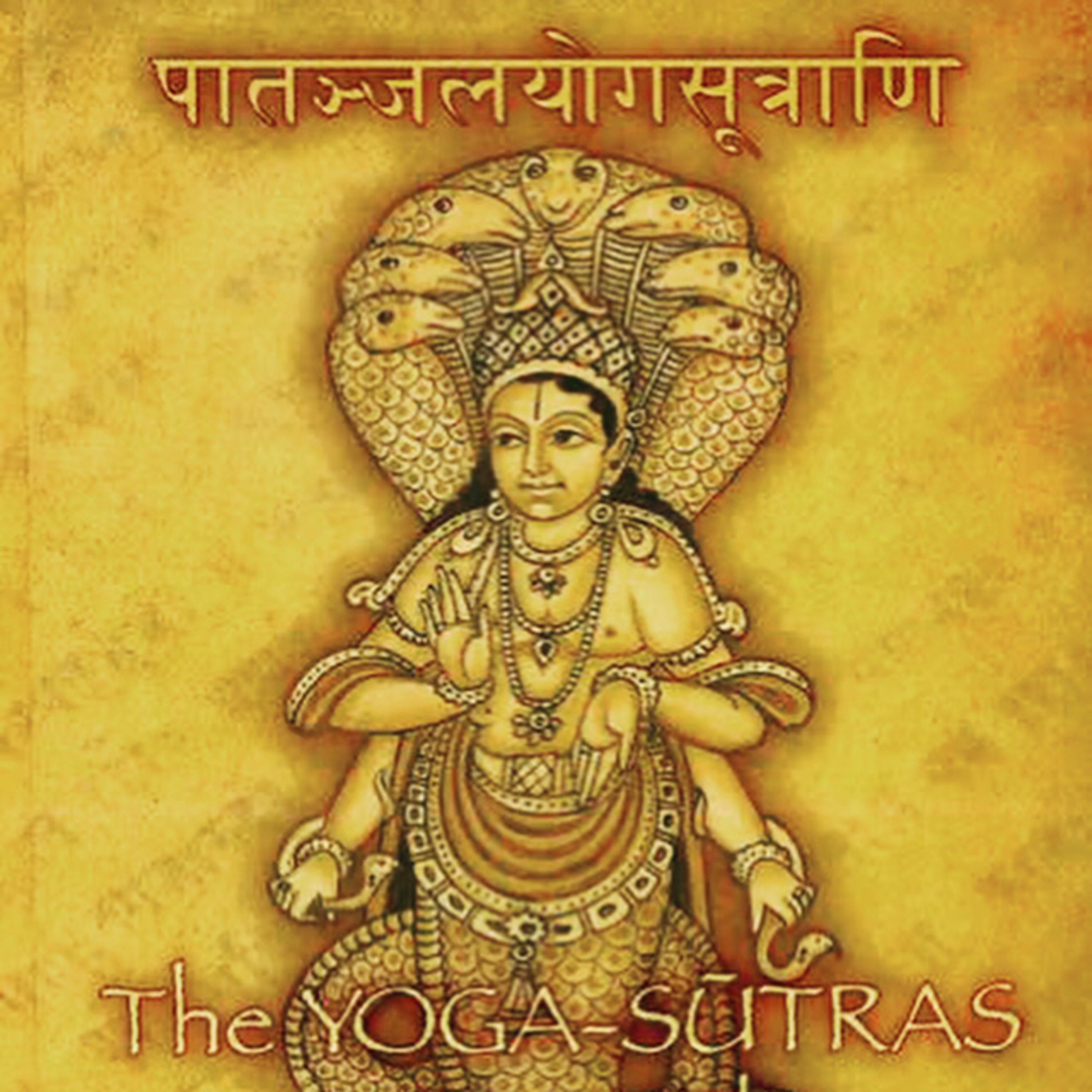 Bhaskar Yogacharya